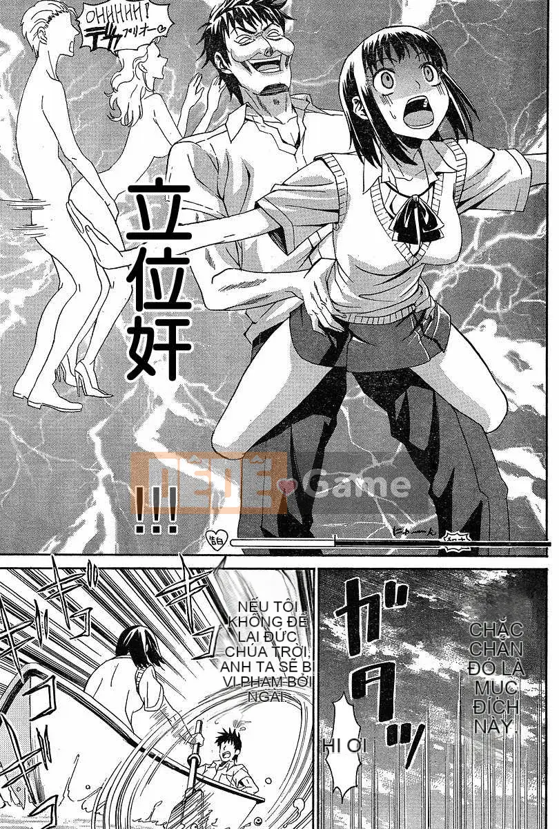 [Tạp chí Trung Quốc] COMIC Hàn tháng 12 năm 2007 Số 5