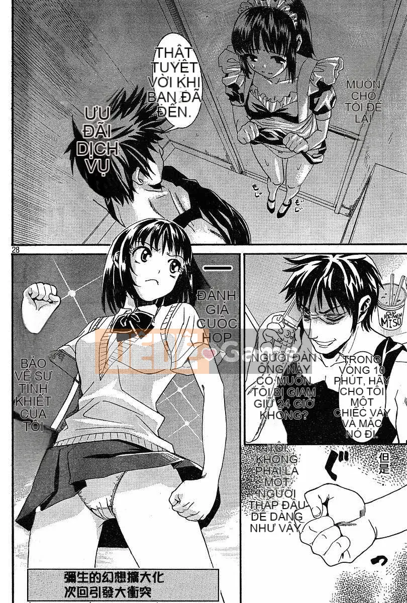 [Tạp chí Trung Quốc] COMIC Hàn tháng 12 năm 2007 Số 5