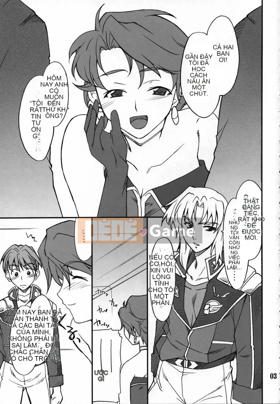 [Tạp chí Trung Quốc] COMIC Hàn tháng 12 năm 2007 Số 5