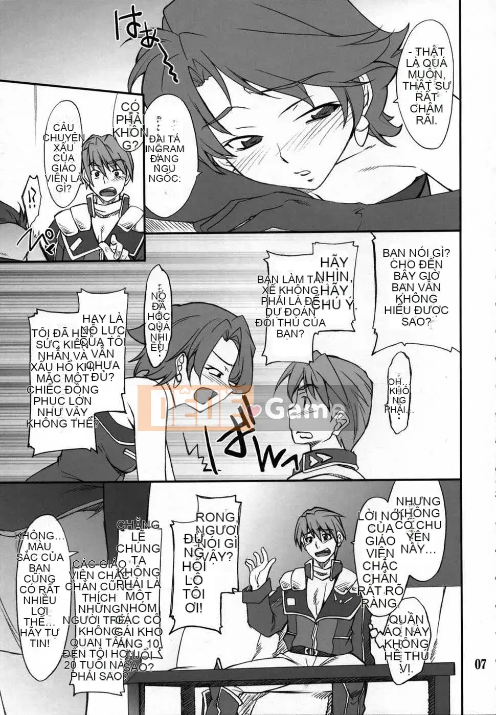 [Tạp chí Trung Quốc] COMIC Hàn tháng 12 năm 2007 Số 5