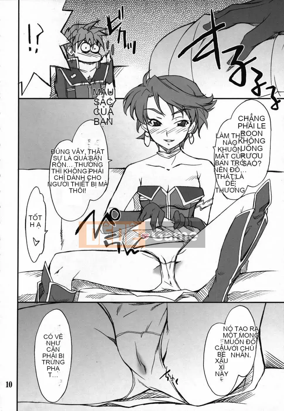 [Tạp chí Trung Quốc] COMIC Hàn tháng 12 năm 2007 Số 5