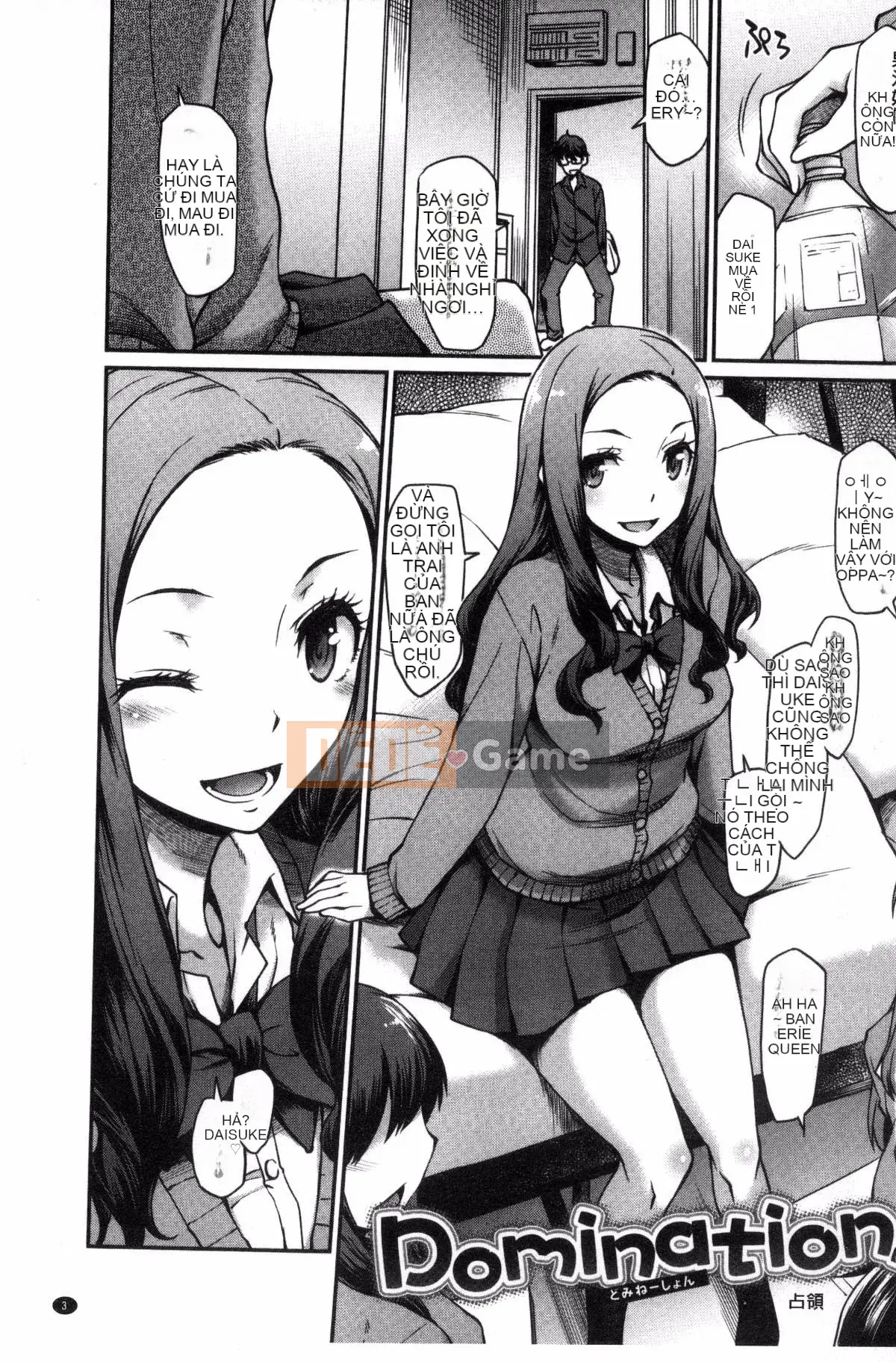 [Kazeteki Koubou][Hisakawa Chin] Sự thống trị của các cô gái