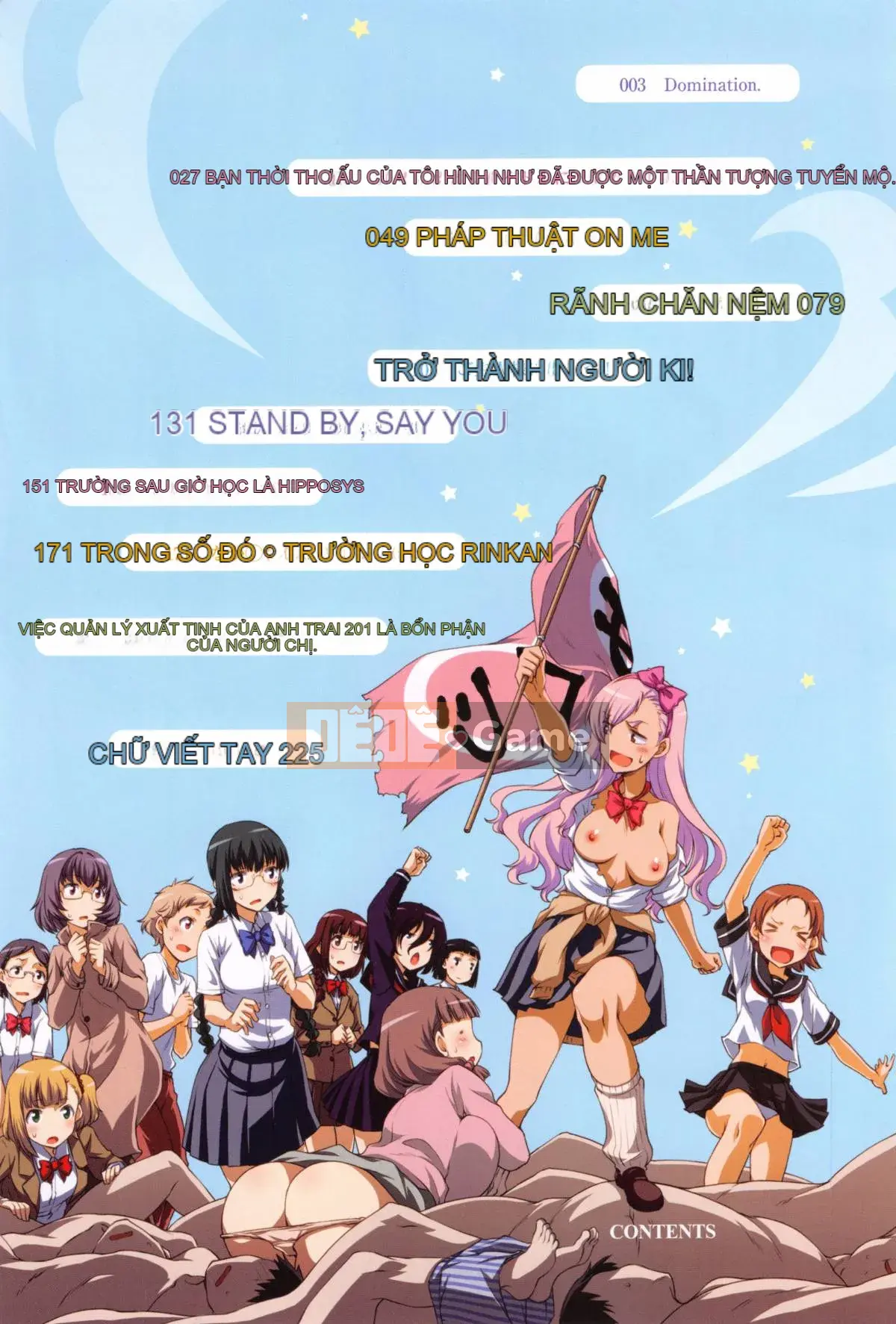 [Kazeteki Koubou][Hisakawa Chin] Sự thống trị của các cô gái