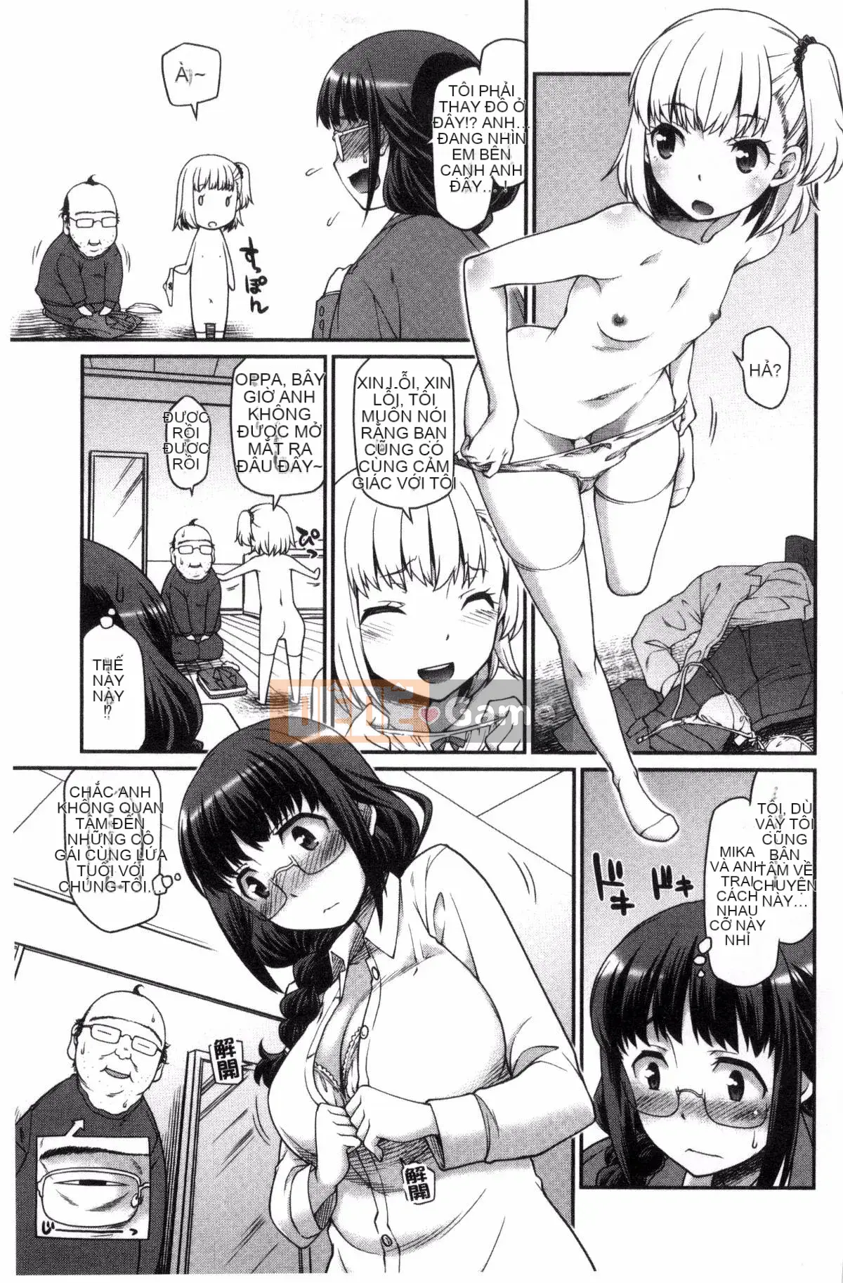 [Kazeteki Koubou][Hisakawa Chin] Sự thống trị của các cô gái