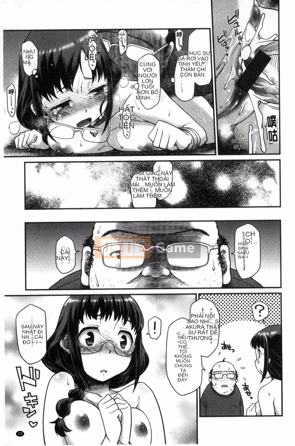 [Kazeteki Koubou][Hisakawa Chin] Sự thống trị của các cô gái