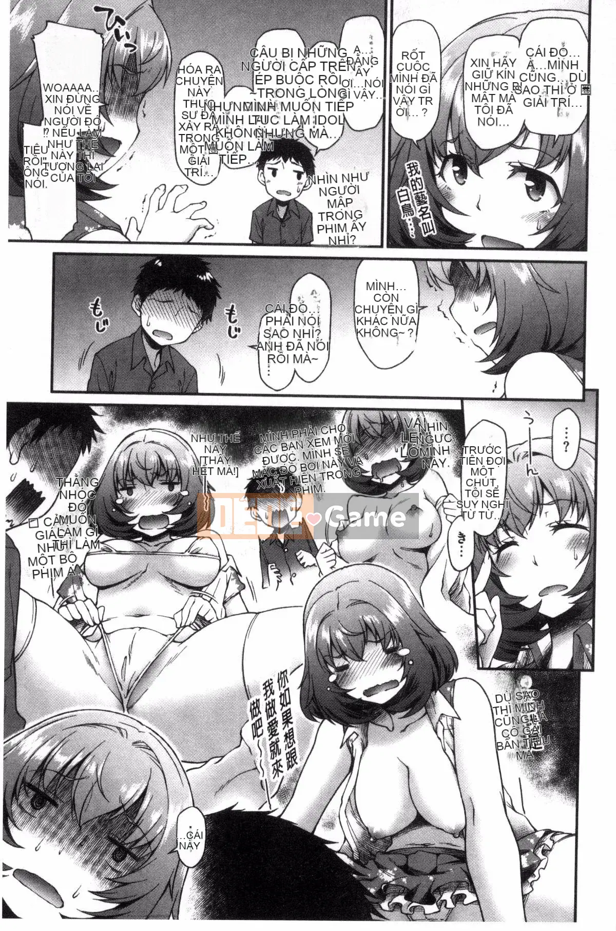 [Kazeteki Koubou][Hisakawa Chin] Sự thống trị của các cô gái