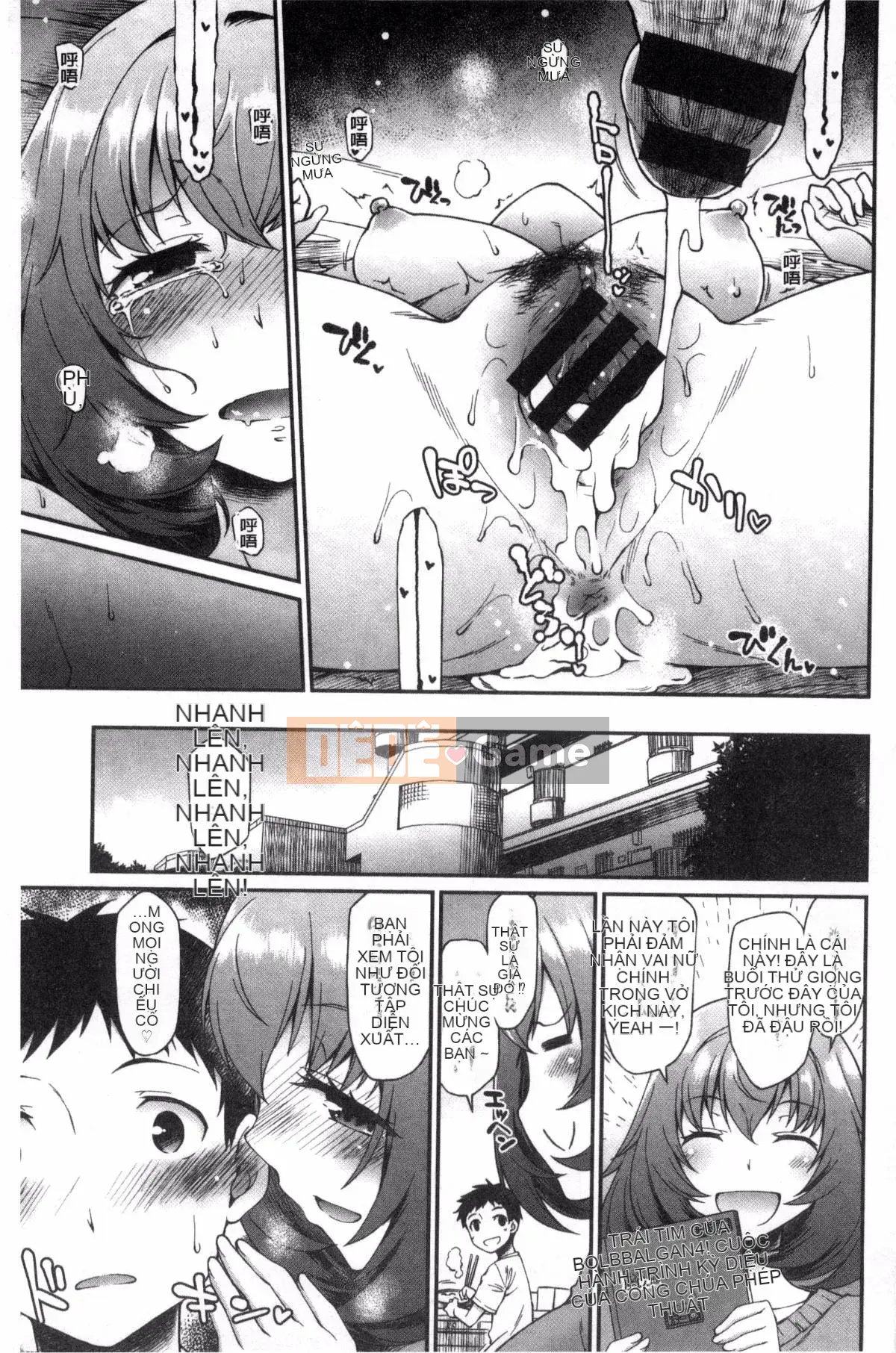 [Kazeteki Koubou][Hisakawa Chin] Sự thống trị của các cô gái