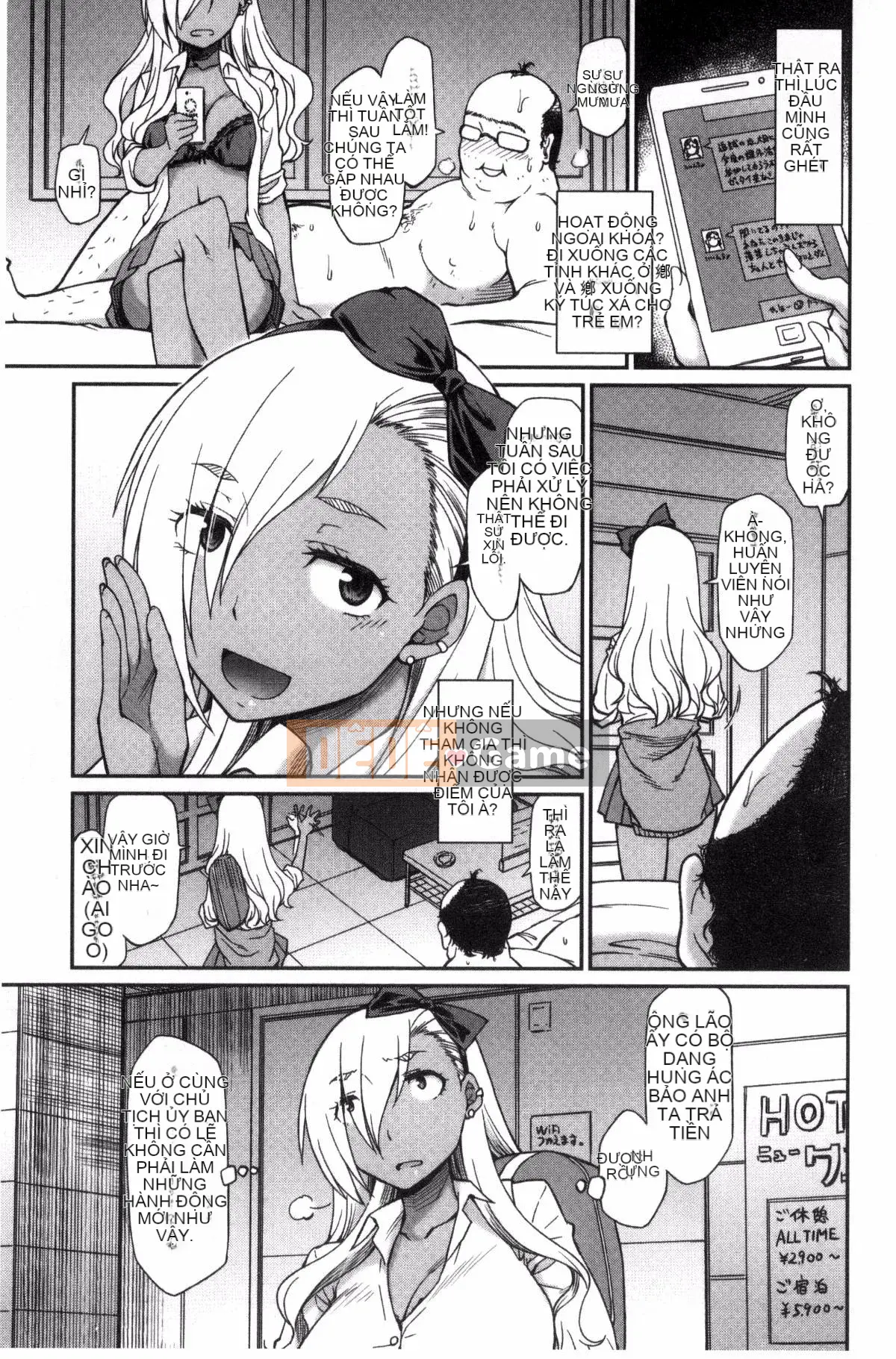 [Kazeteki Koubou][Hisakawa Chin] Sự thống trị của các cô gái