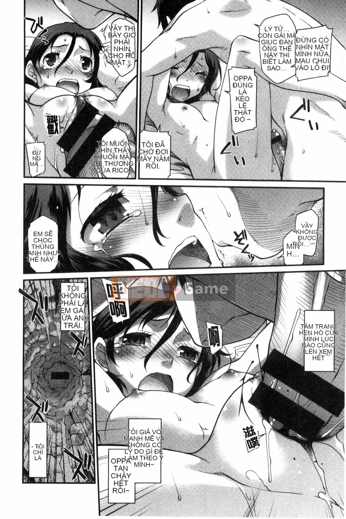 [Kazeteki Koubou][Hisakawa Chin] Sự thống trị của các cô gái