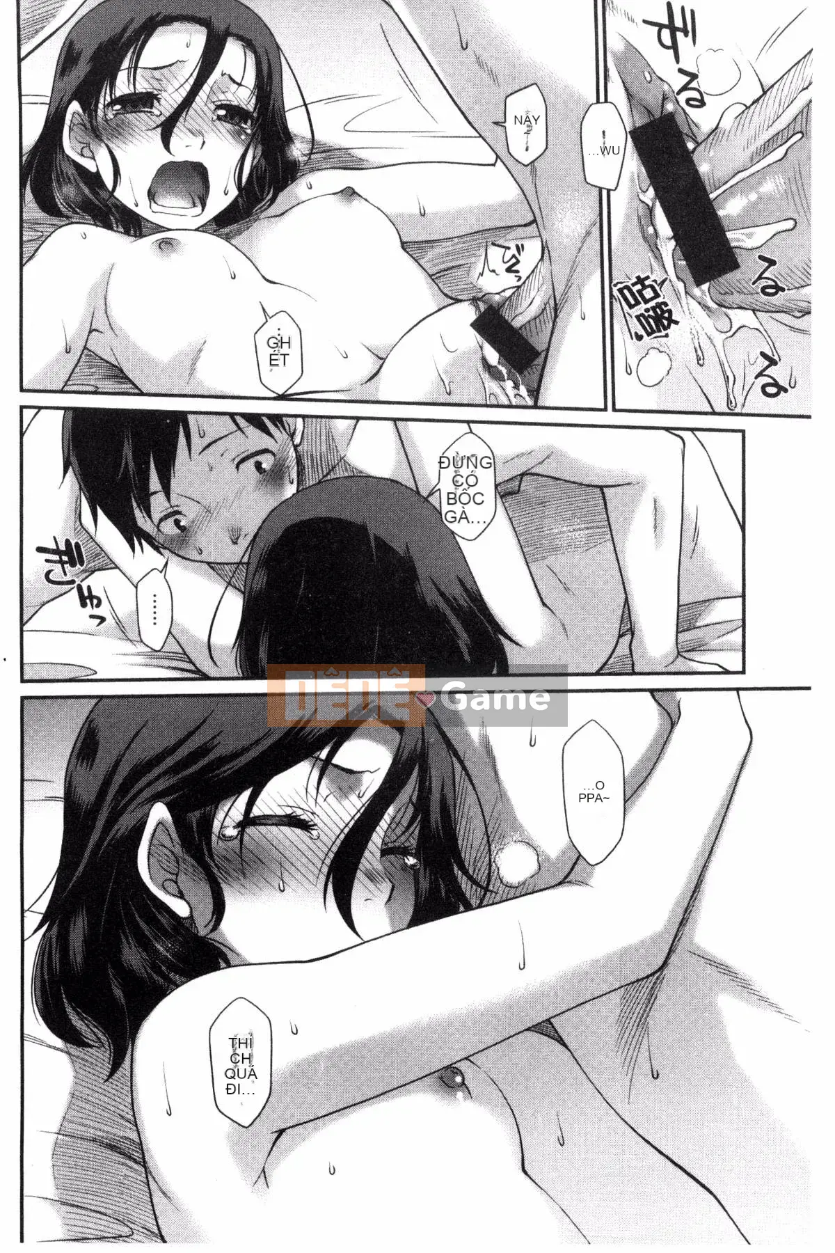 [Kazeteki Koubou][Hisakawa Chin] Sự thống trị của các cô gái