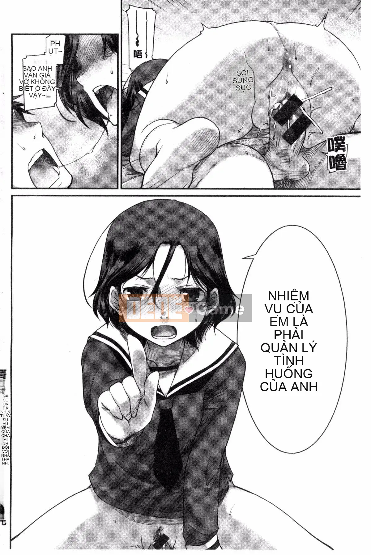 [Kazeteki Koubou][Hisakawa Chin] Sự thống trị của các cô gái