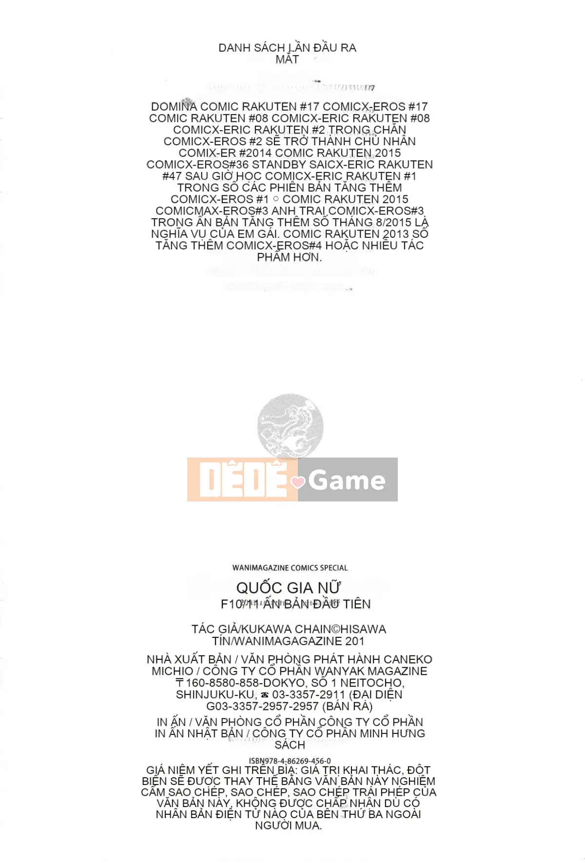 [Kazeteki Koubou][Hisakawa Chin] Sự thống trị của các cô gái