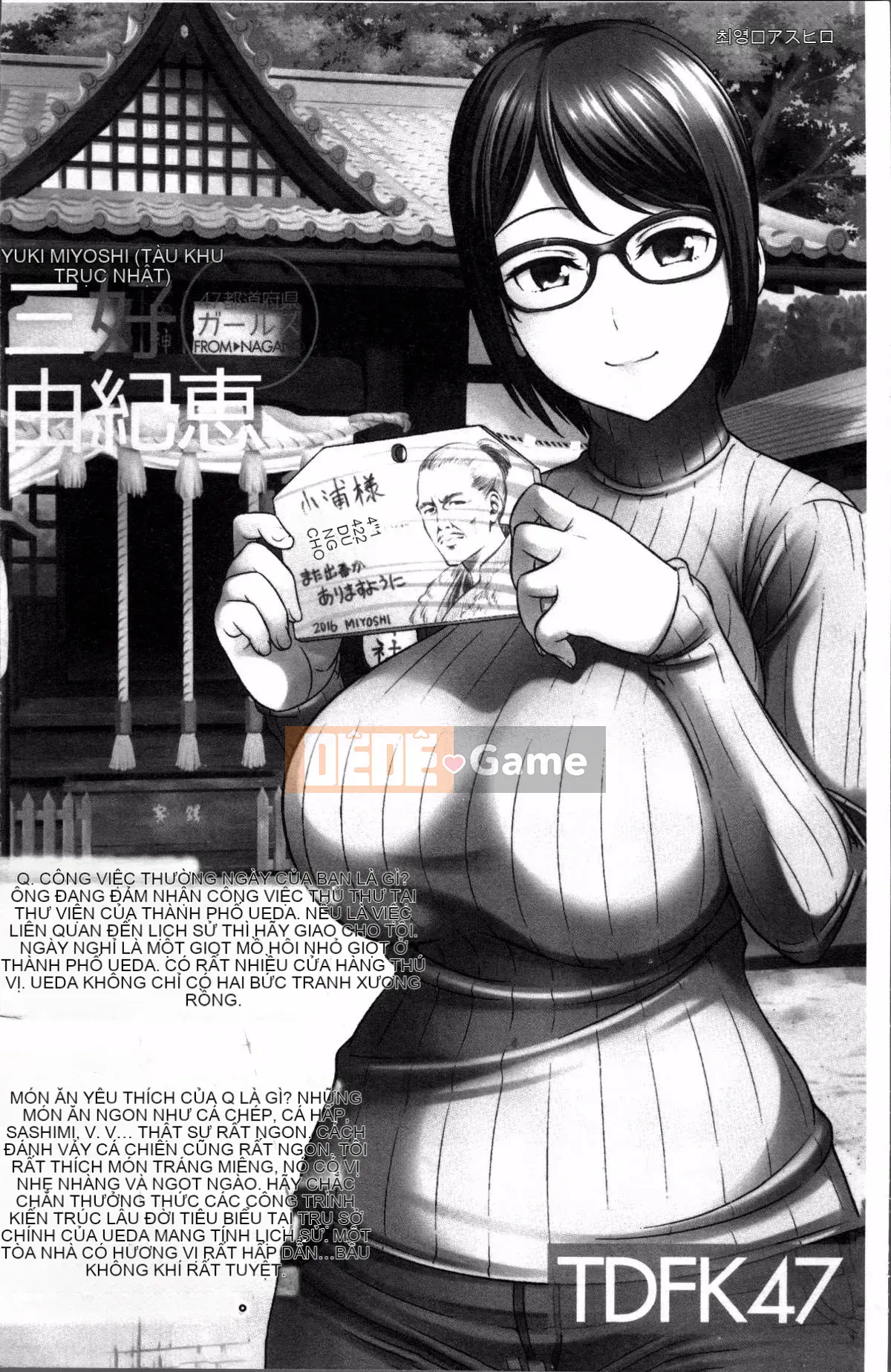 [Nhóm càn quét 4K][Asuhiro] Khiêu dâm gái thịt mềm