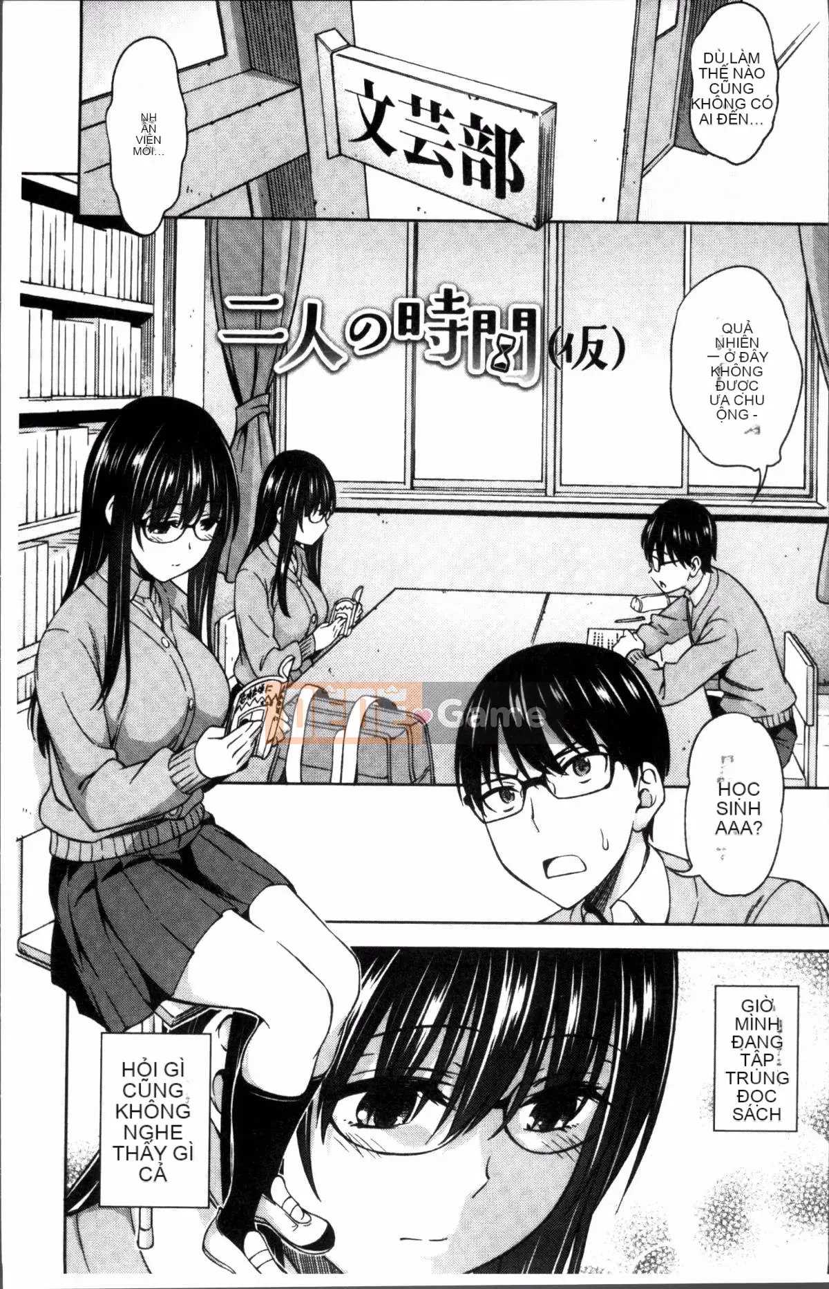 [Nhóm càn quét 4K][Asuhiro] Khiêu dâm gái thịt mềm