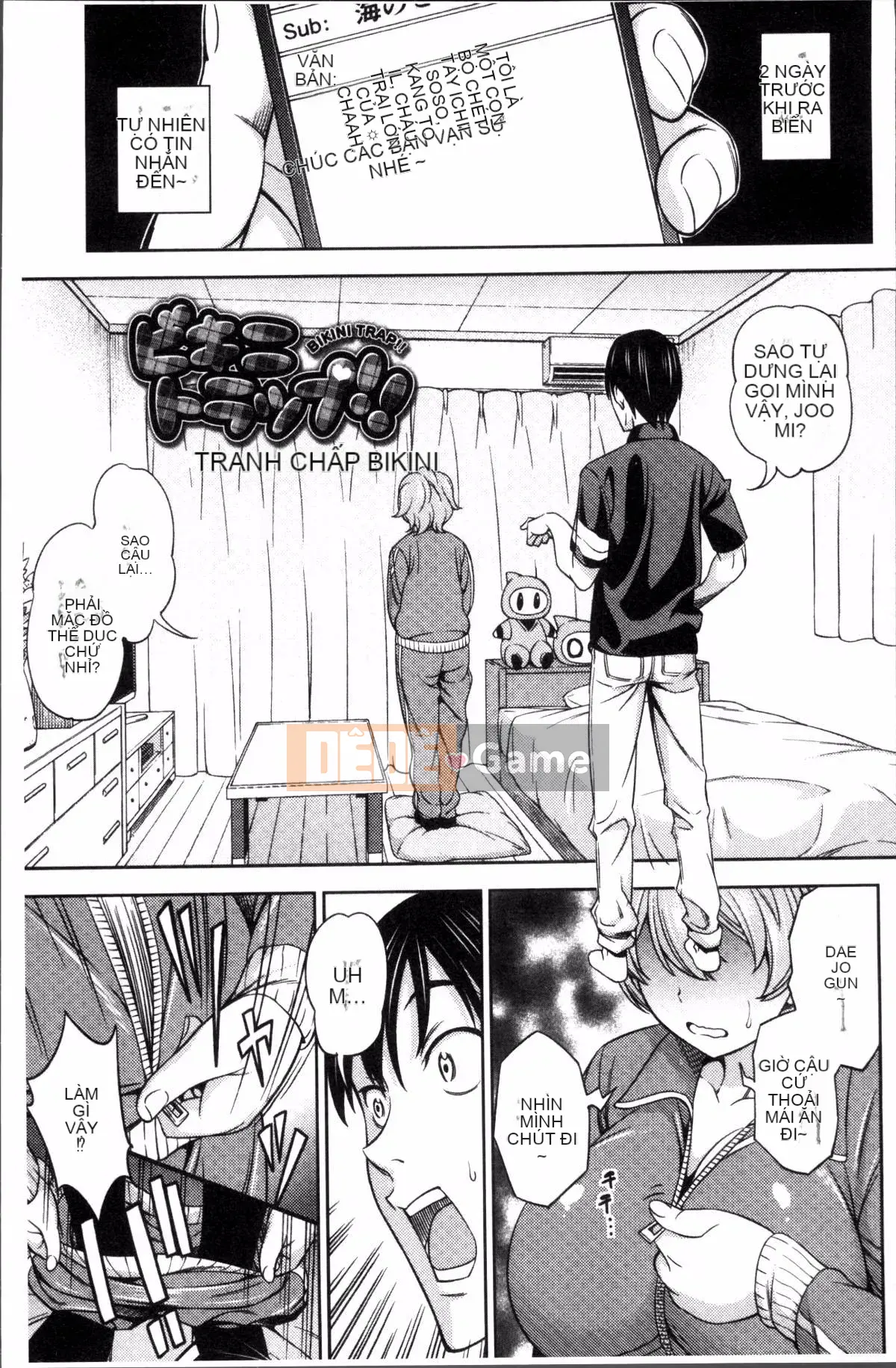 [Nhóm càn quét 4K][Asuhiro] Khiêu dâm gái thịt mềm