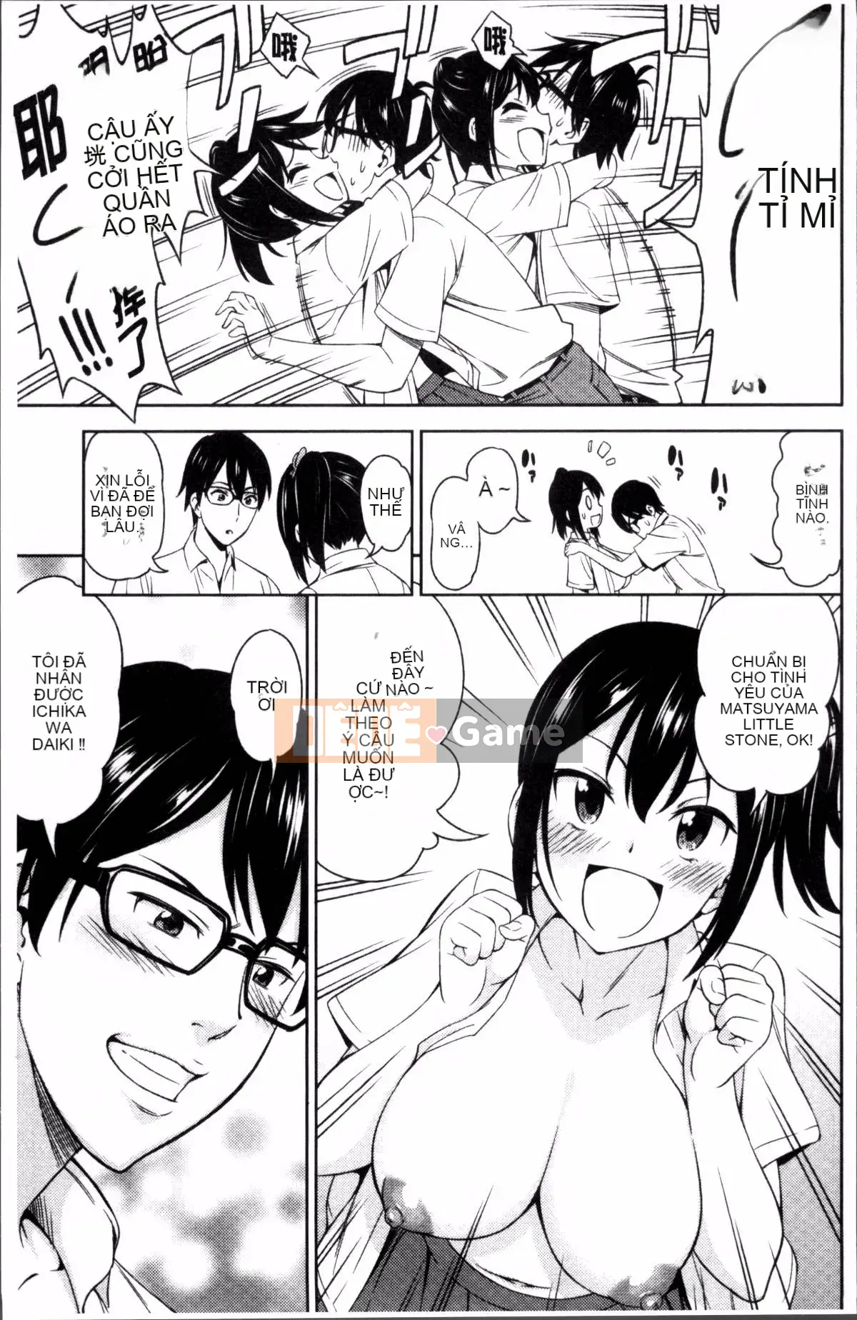 [Nhóm càn quét 4K][Asuhiro] Khiêu dâm gái thịt mềm