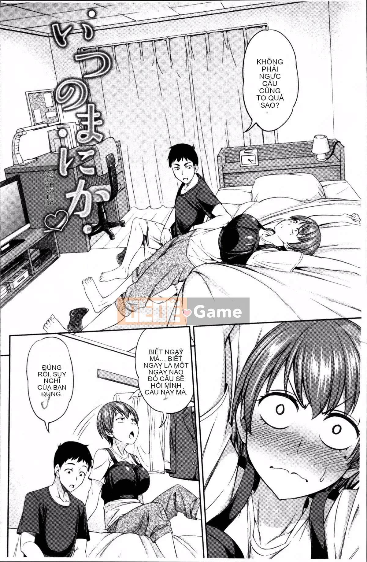 [Nhóm càn quét 4K][Asuhiro] Khiêu dâm gái thịt mềm