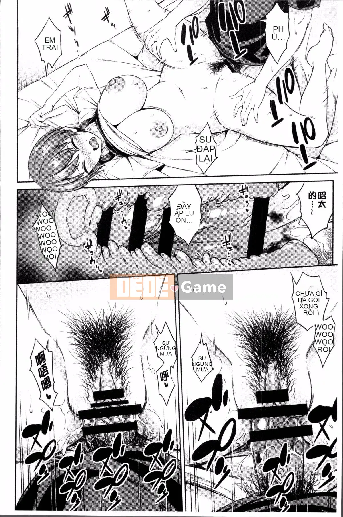 [Nhóm càn quét 4K][Asuhiro] Khiêu dâm gái thịt mềm