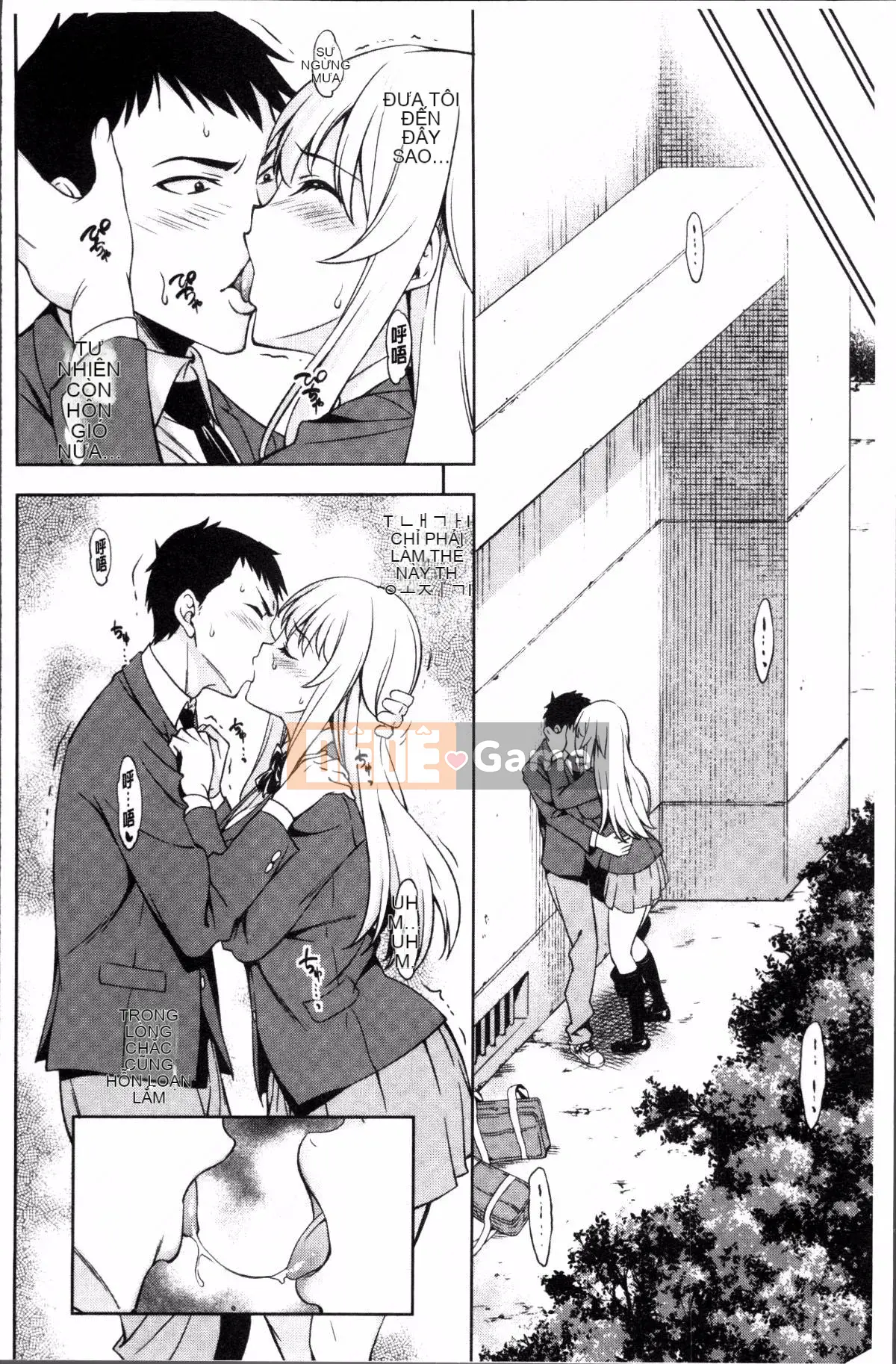 [Nhóm càn quét 4K][Asuhiro] Khiêu dâm gái thịt mềm