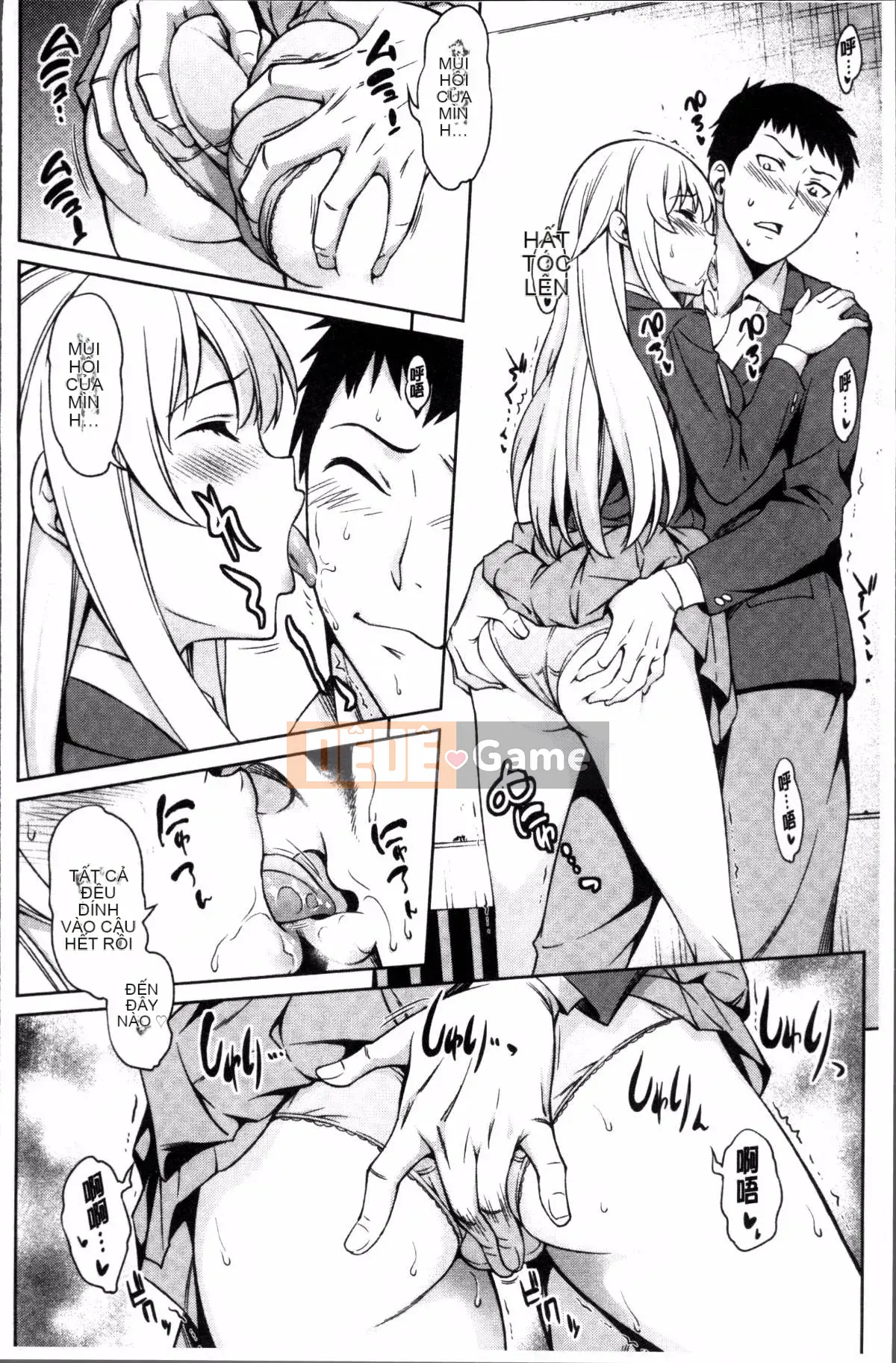 [Nhóm càn quét 4K][Asuhiro] Khiêu dâm gái thịt mềm