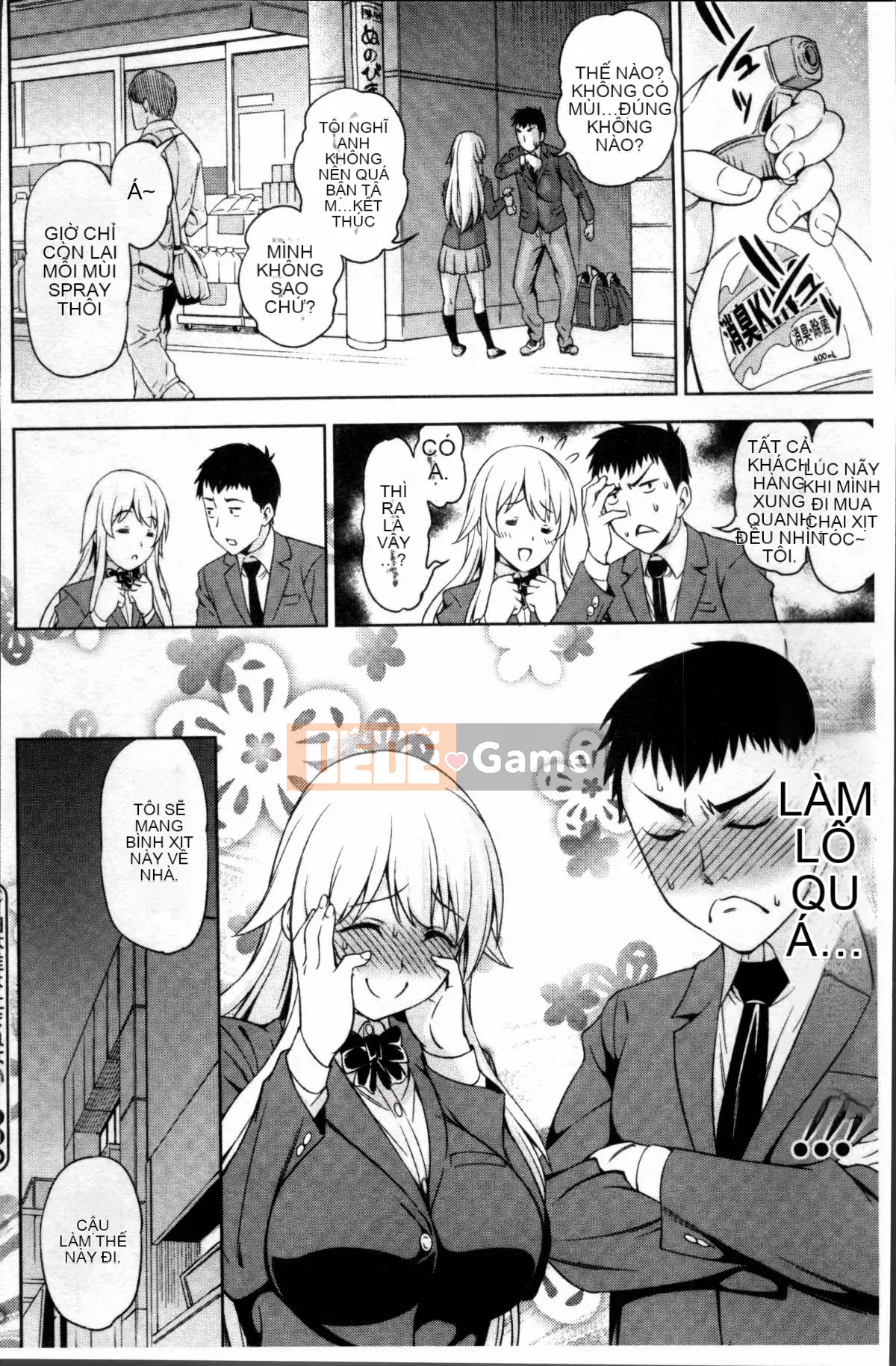 [Nhóm càn quét 4K][Asuhiro] Khiêu dâm gái thịt mềm