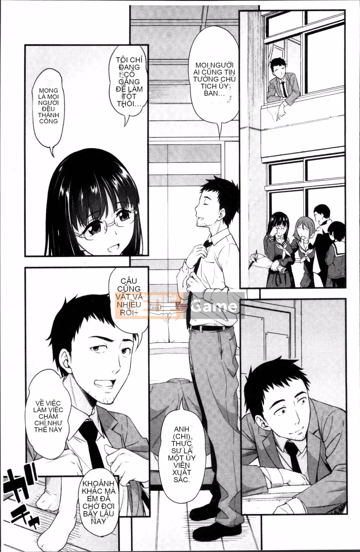 [Nhóm càn quét 4K][Asuhiro] Khiêu dâm gái thịt mềm