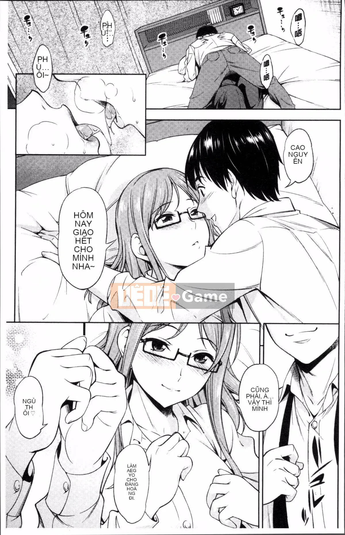 [Nhóm càn quét 4K][Asuhiro] Khiêu dâm gái thịt mềm