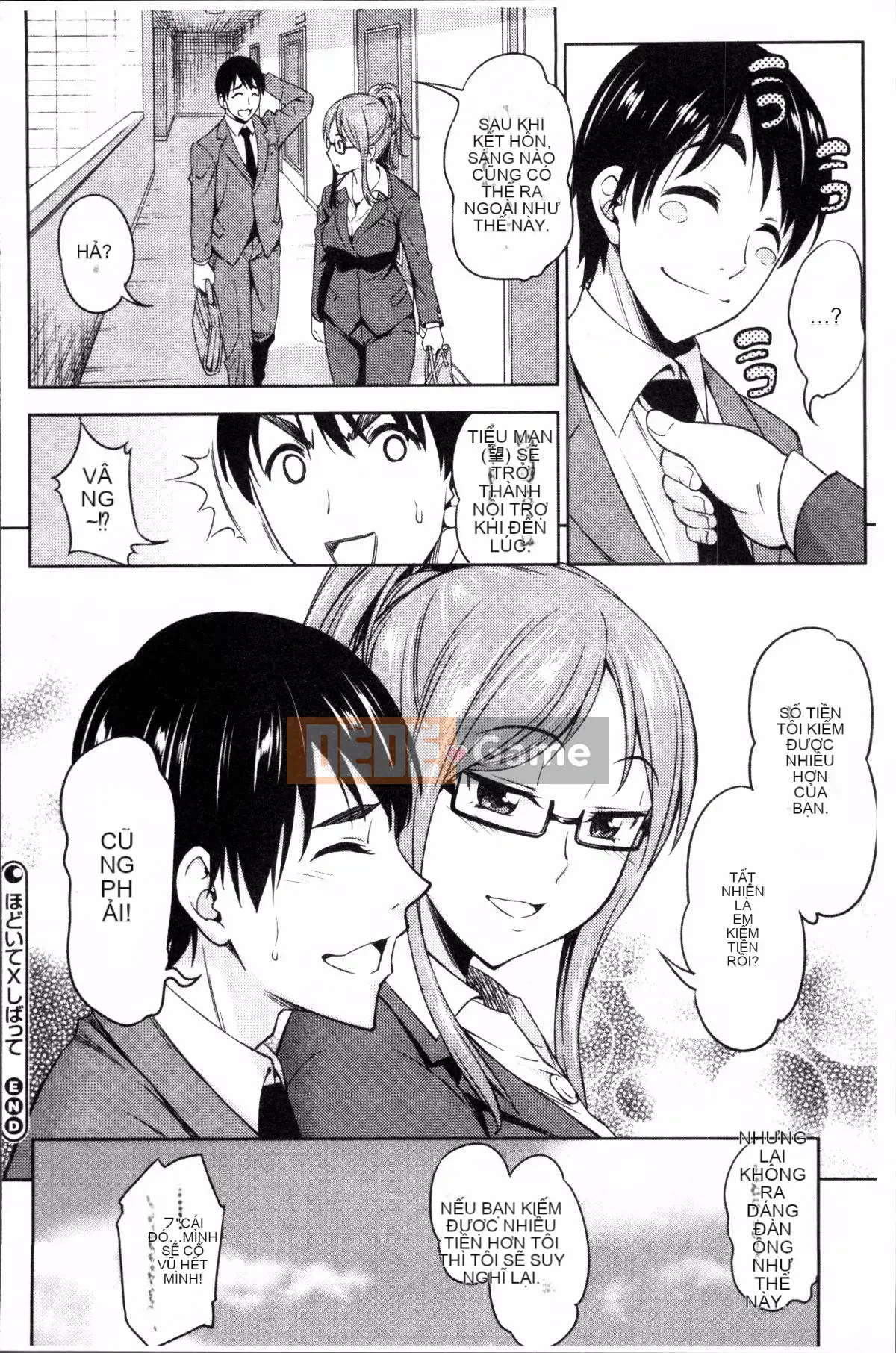 [Nhóm càn quét 4K][Asuhiro] Khiêu dâm gái thịt mềm