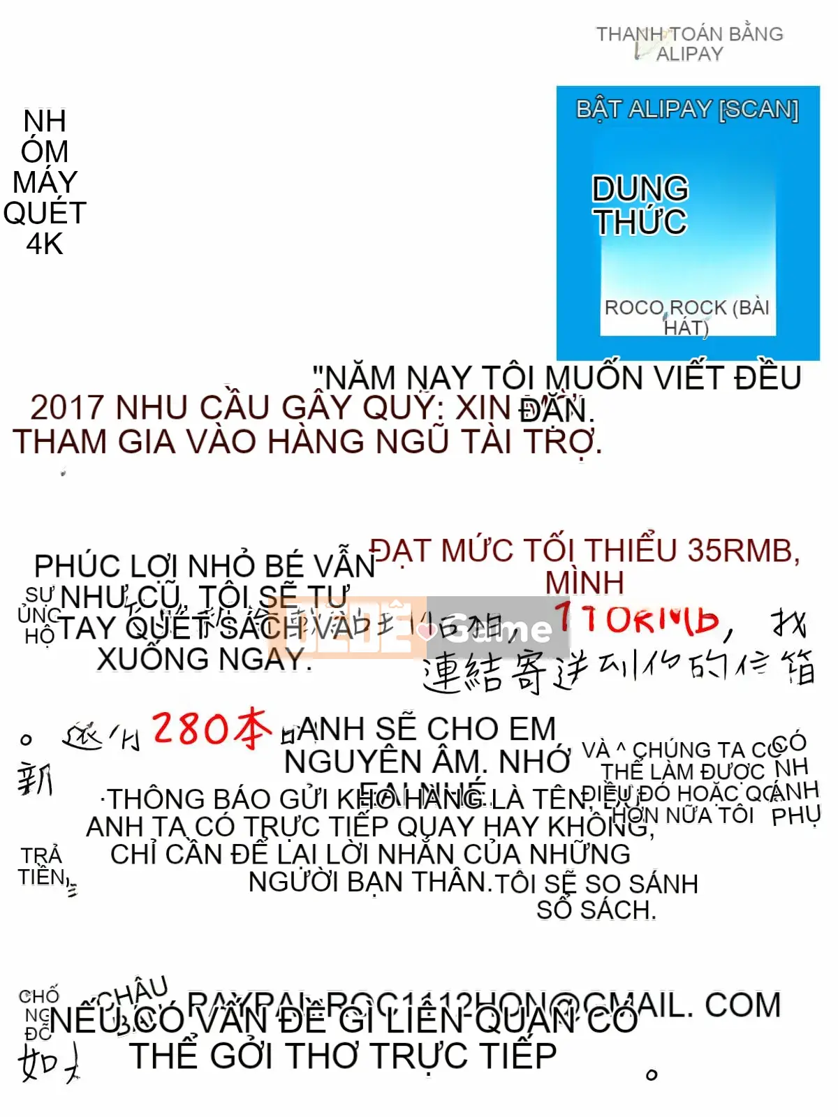 [Nhóm càn quét 4K][Asuhiro] Khiêu dâm gái thịt mềm
