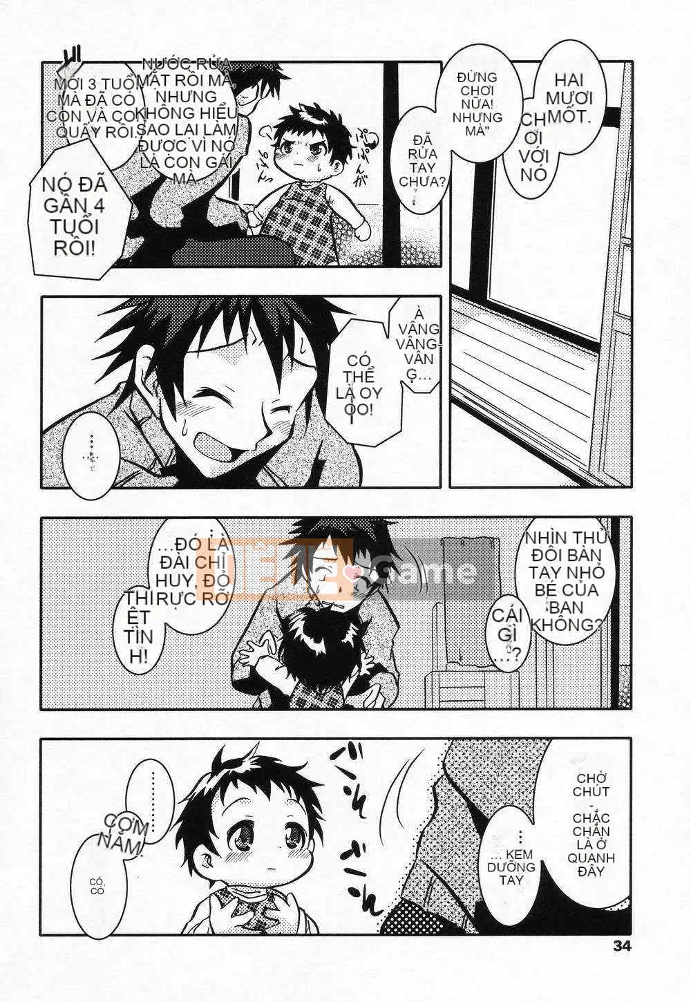 [Nhật ký] Sono Jeru tập 3