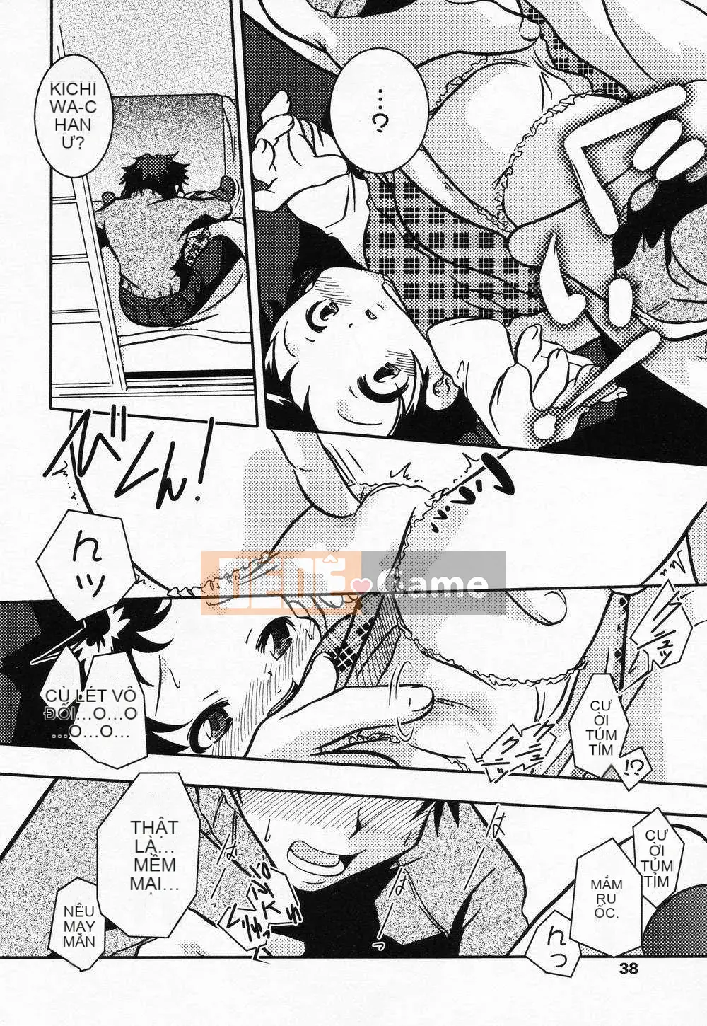 [Nhật ký] Sono Jeru tập 3