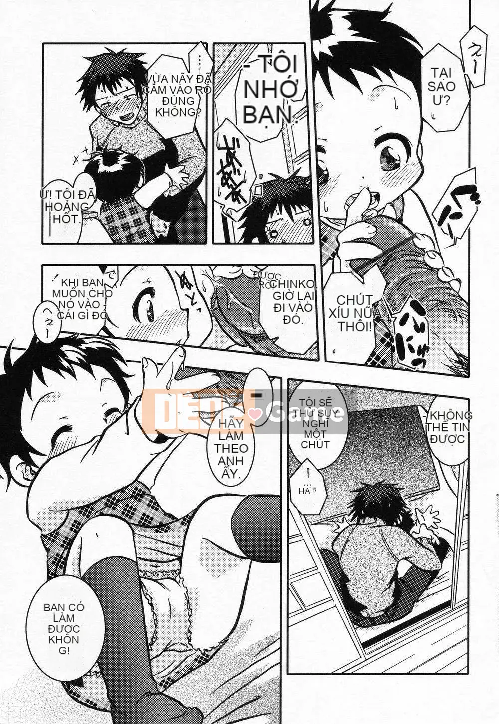 [Nhật ký] Sono Jeru tập 3