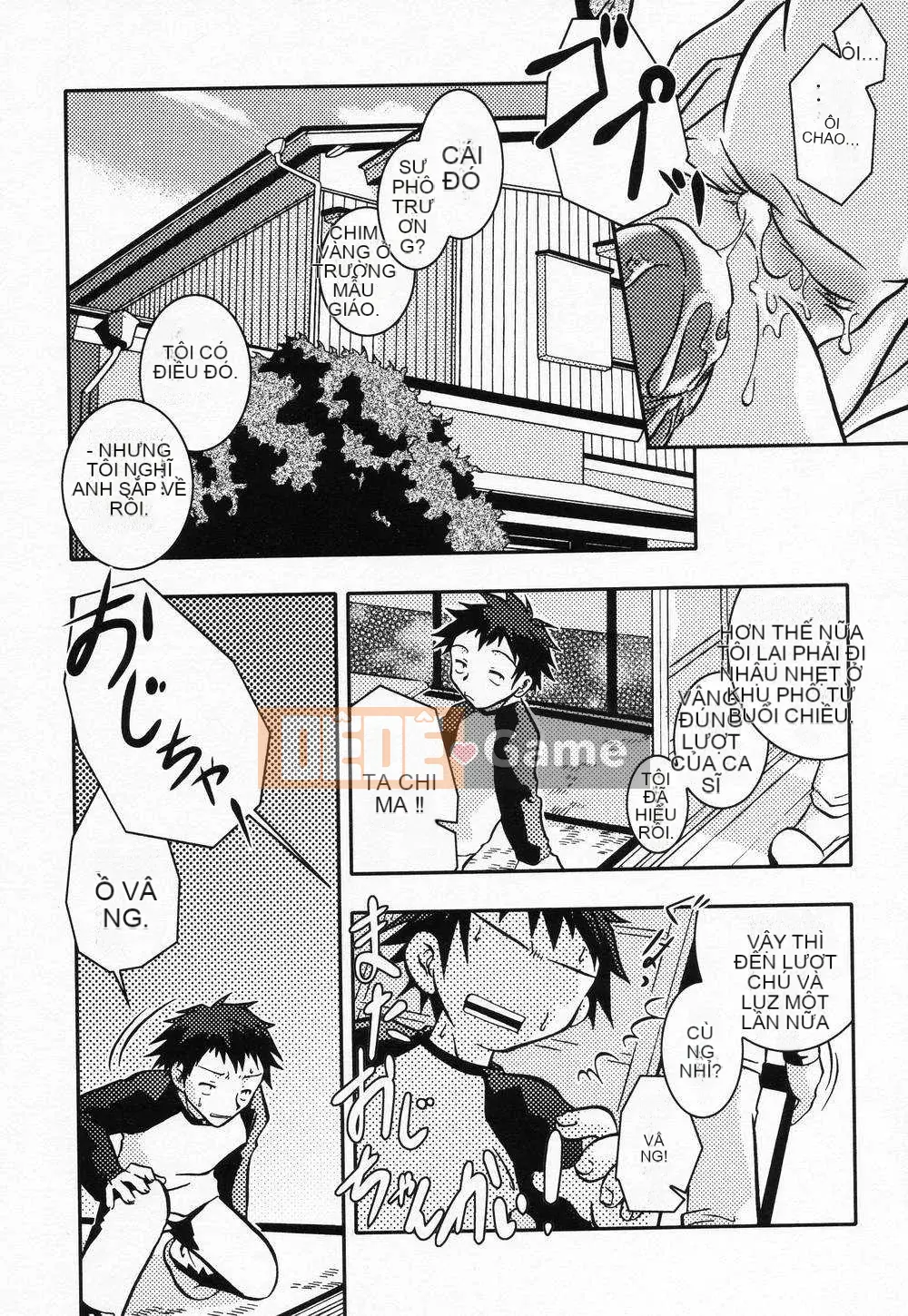 [Nhật ký] Sono Jeru tập 3