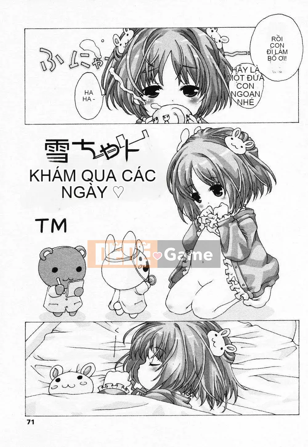 [Nhật ký] Sono Jeru tập 3