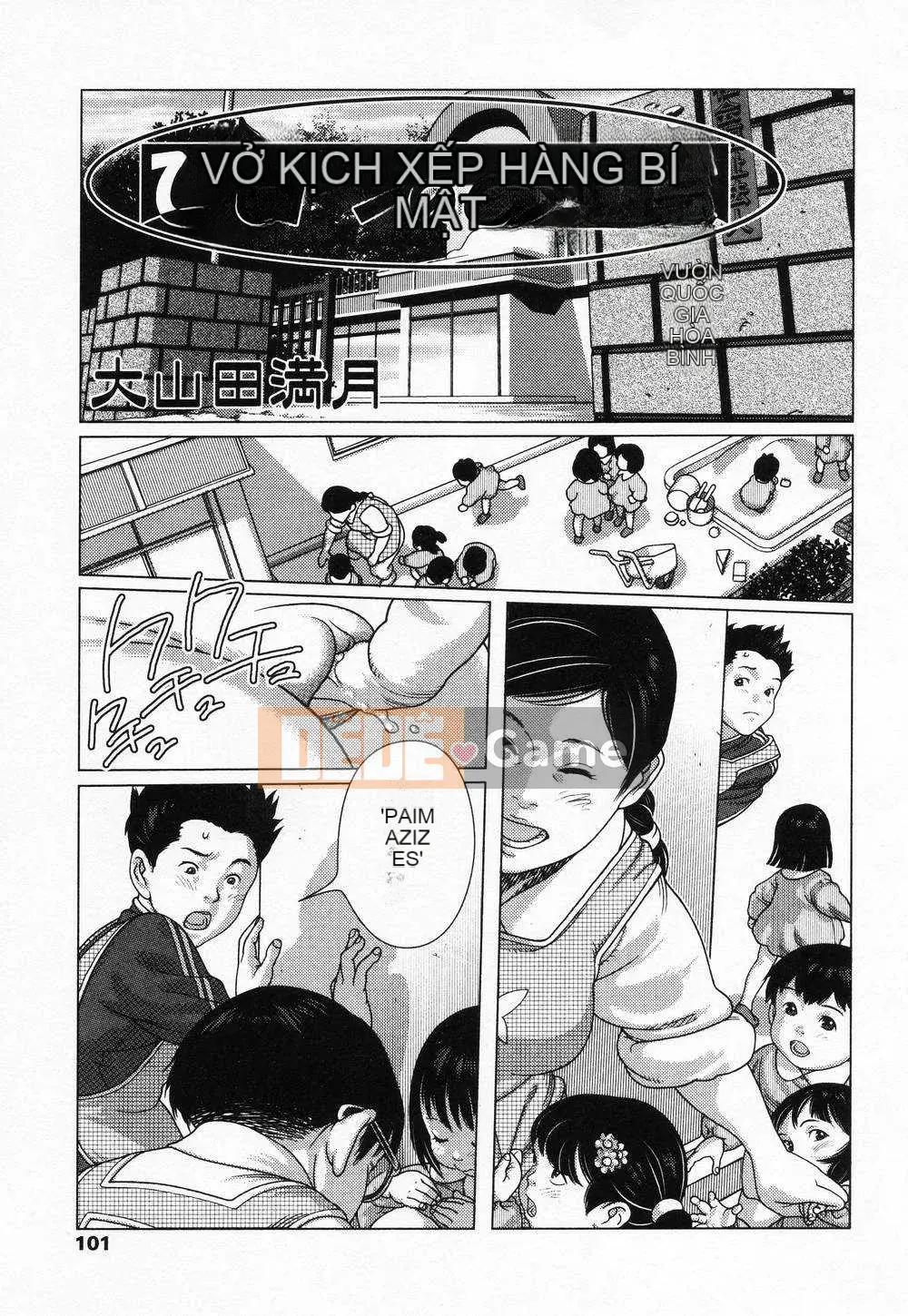 [Nhật ký] Sono Jeru tập 3