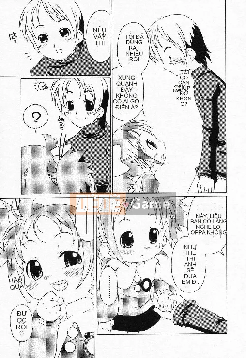 [Nhật ký] Sono Jeru tập 3