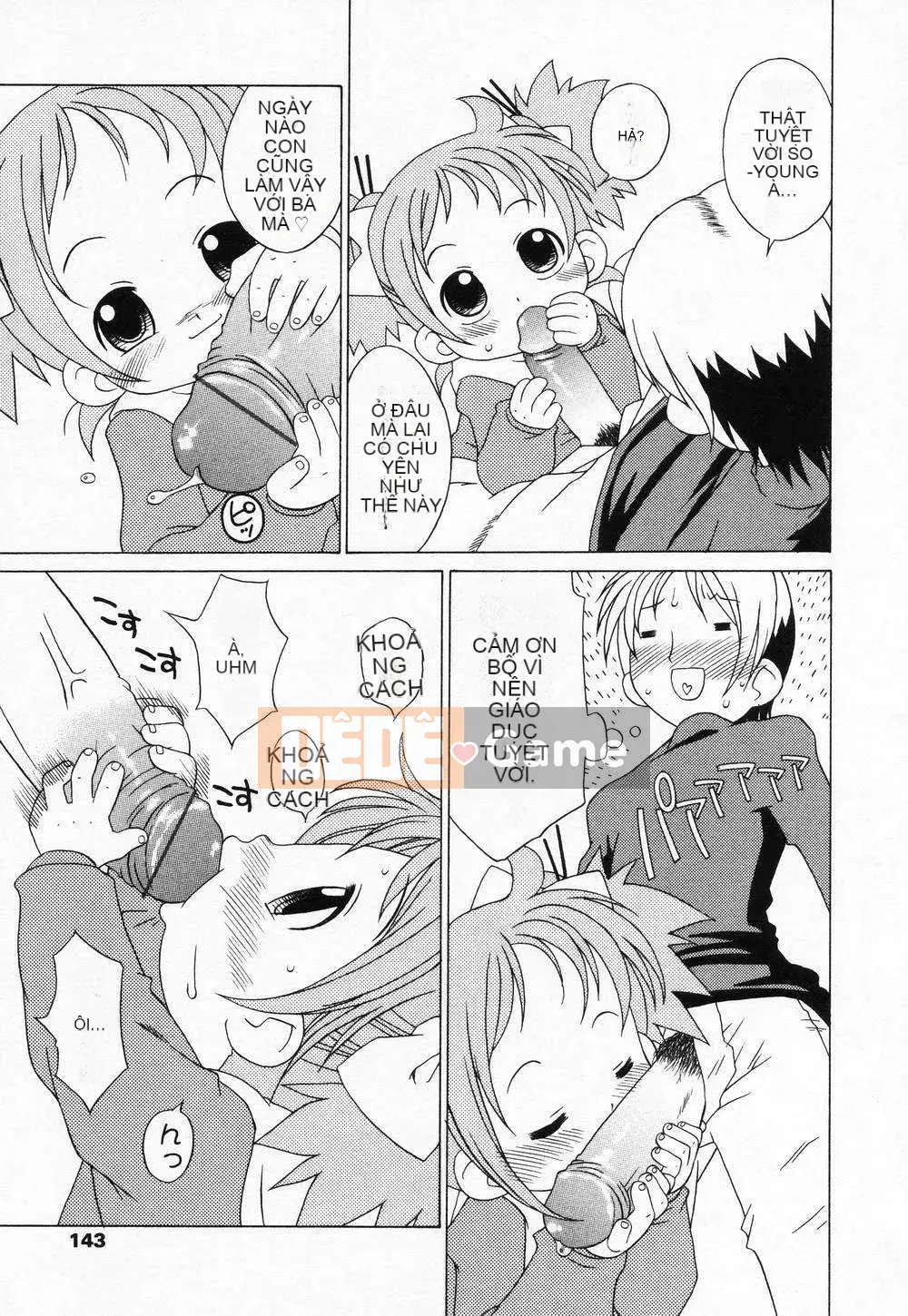 [Nhật ký] Sono Jeru tập 3