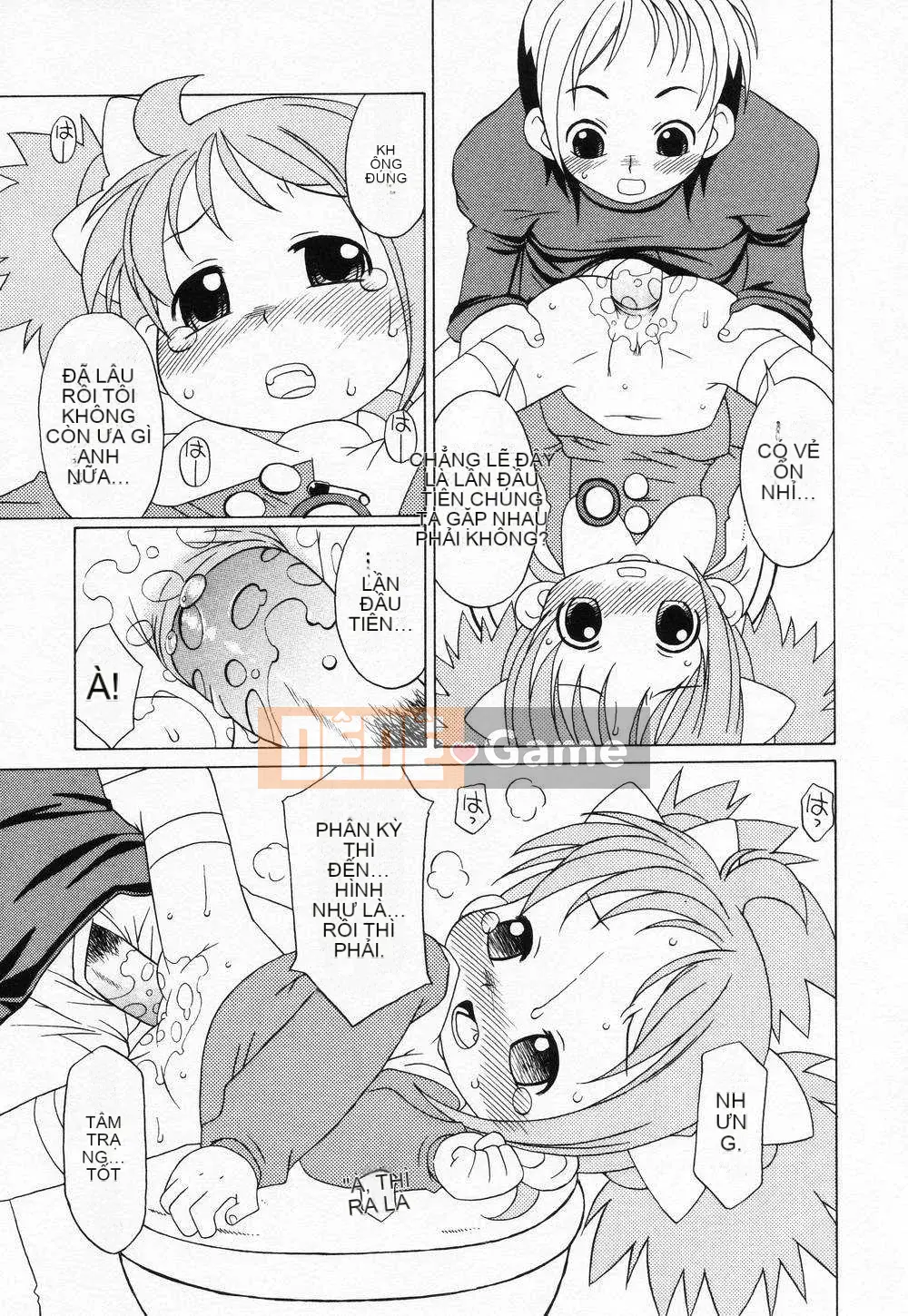 [Nhật ký] Sono Jeru tập 3