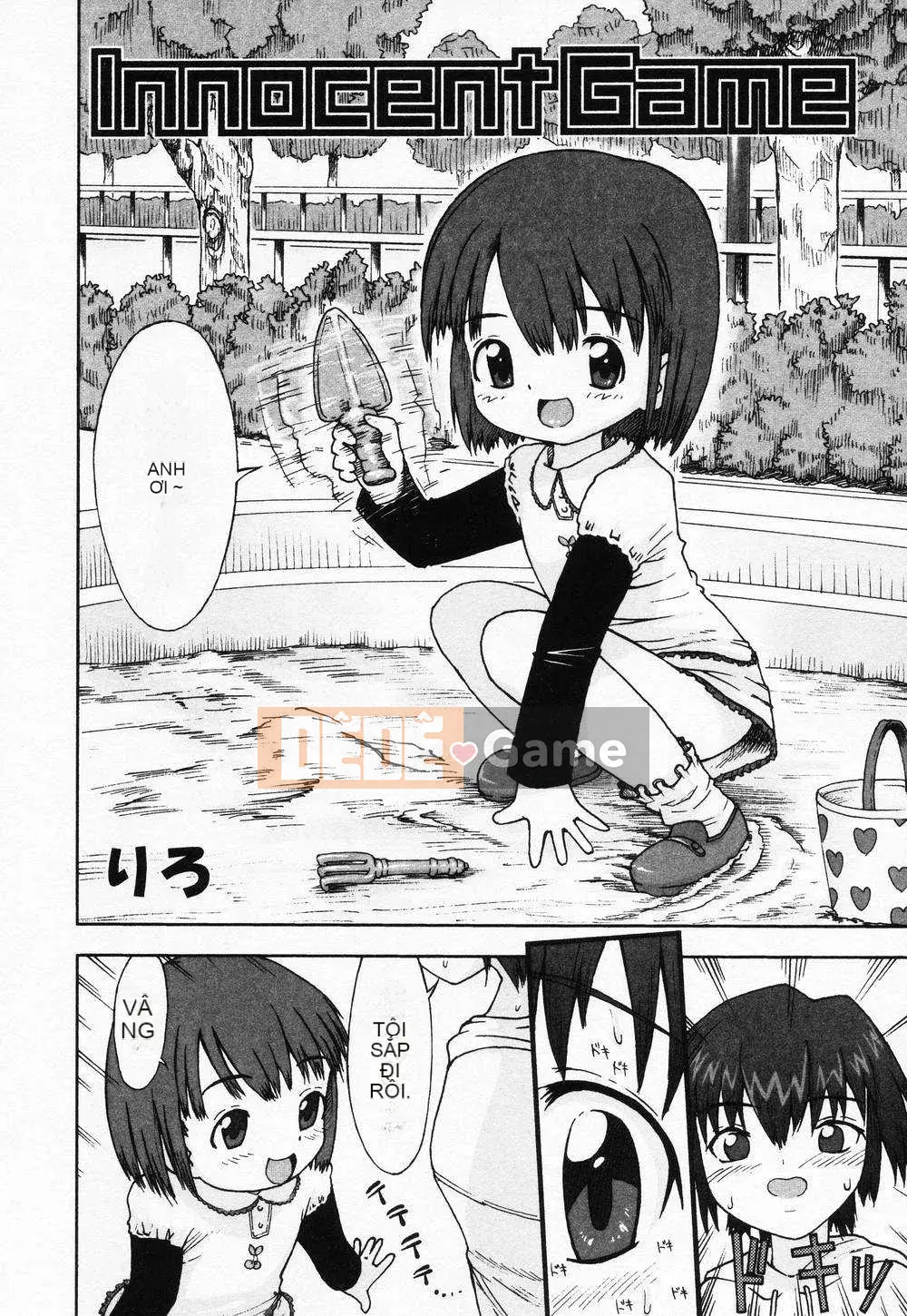 [Nhật ký] Sono Jeru tập 3