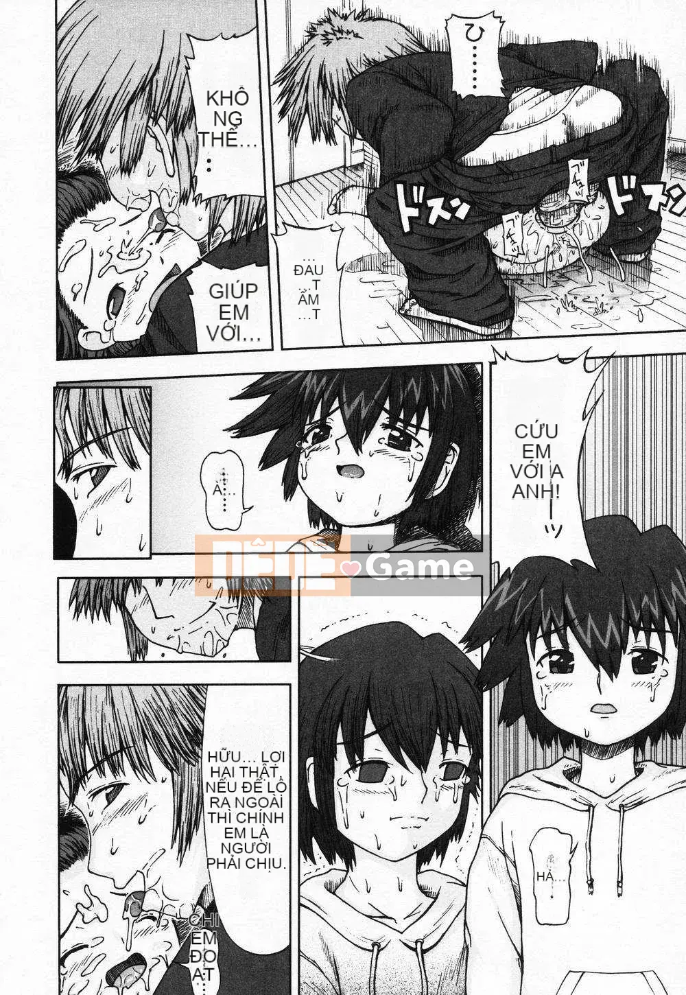 [Nhật ký] Sono Jeru tập 3