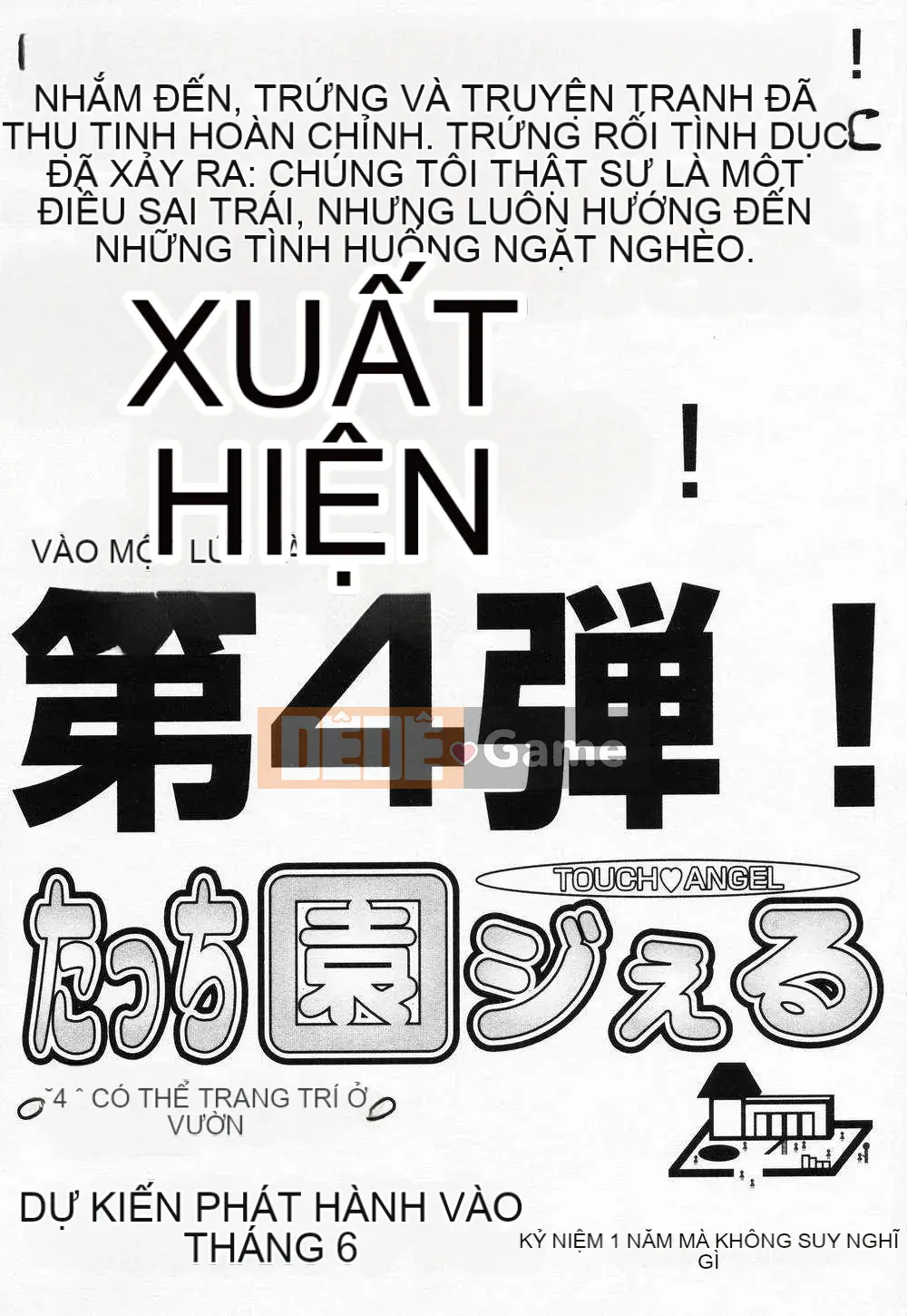 [Nhật ký] Sono Jeru tập 3