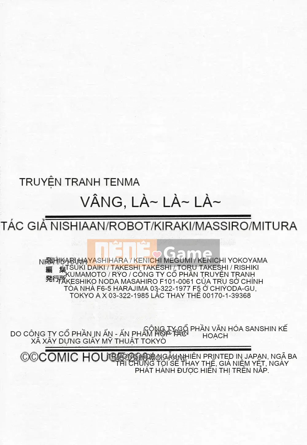 [Nhật ký] Sono Jeru tập 3