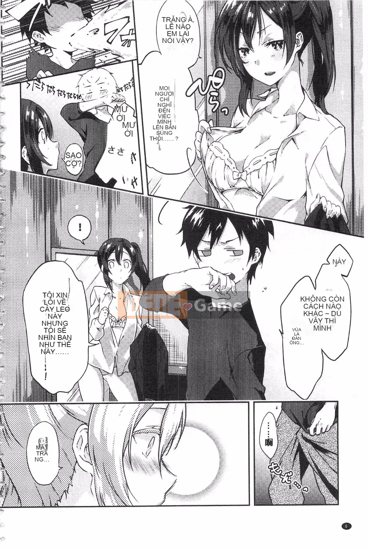 [Yohozuka Tsukasa] Trò chọc ghẹo nhựa Junai