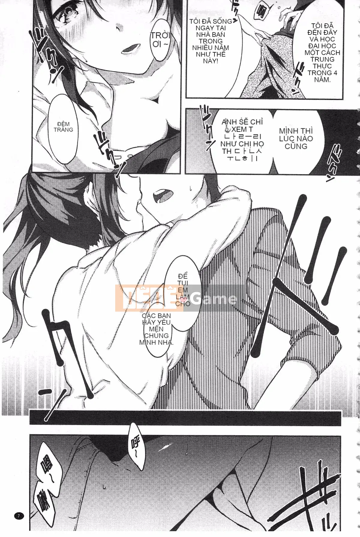 [Yohozuka Tsukasa] Trò chọc ghẹo nhựa Junai