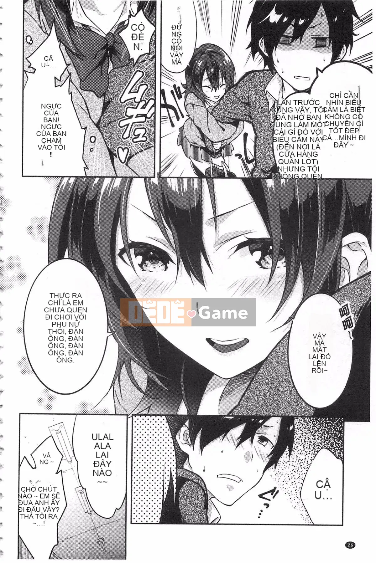 [Yohozuka Tsukasa] Trò chọc ghẹo nhựa Junai