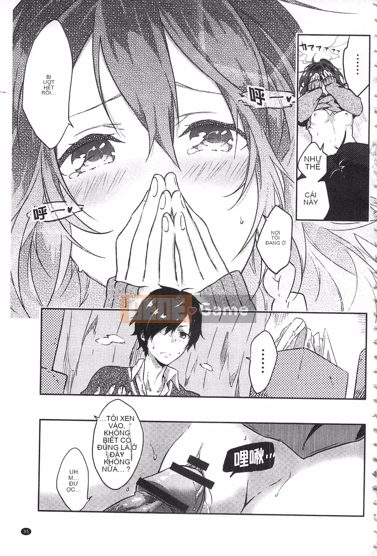 [Yohozuka Tsukasa] Trò chọc ghẹo nhựa Junai