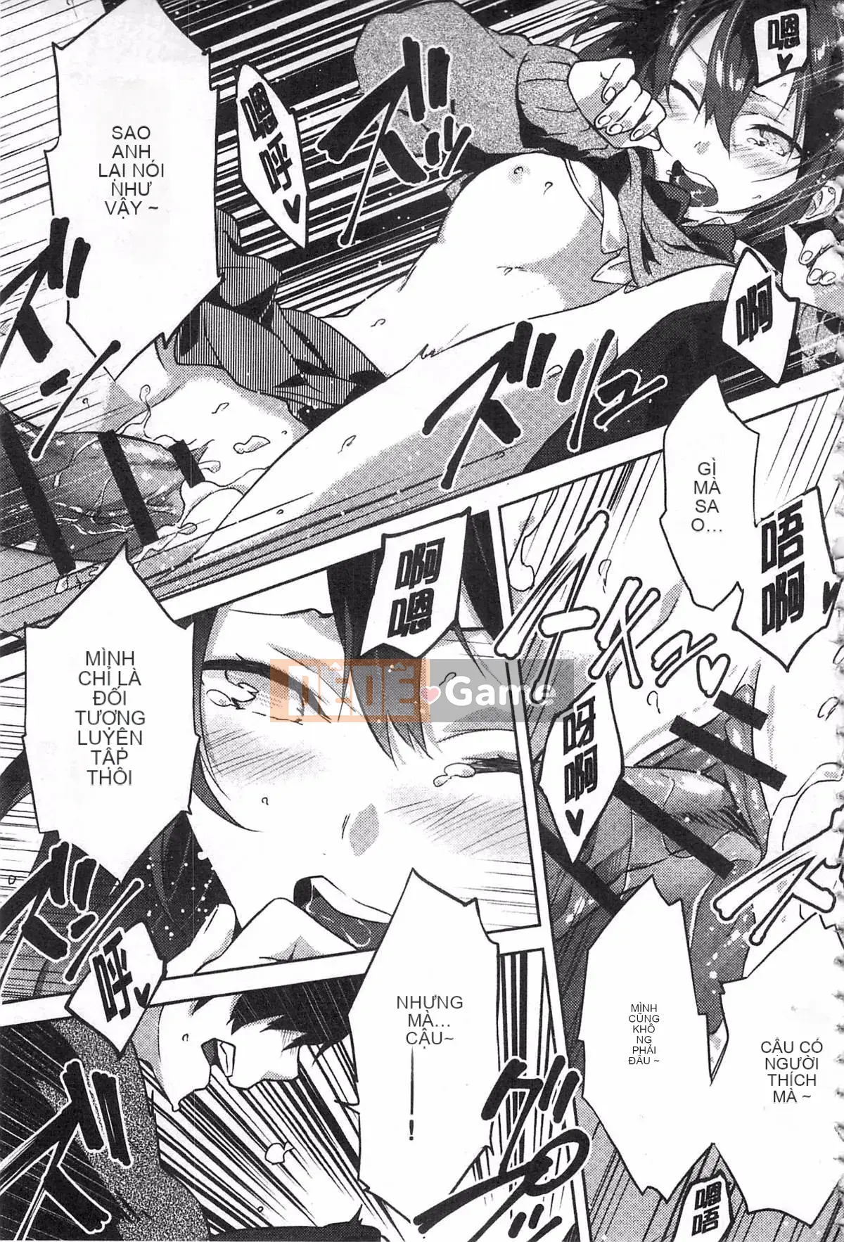 [Yohozuka Tsukasa] Trò chọc ghẹo nhựa Junai