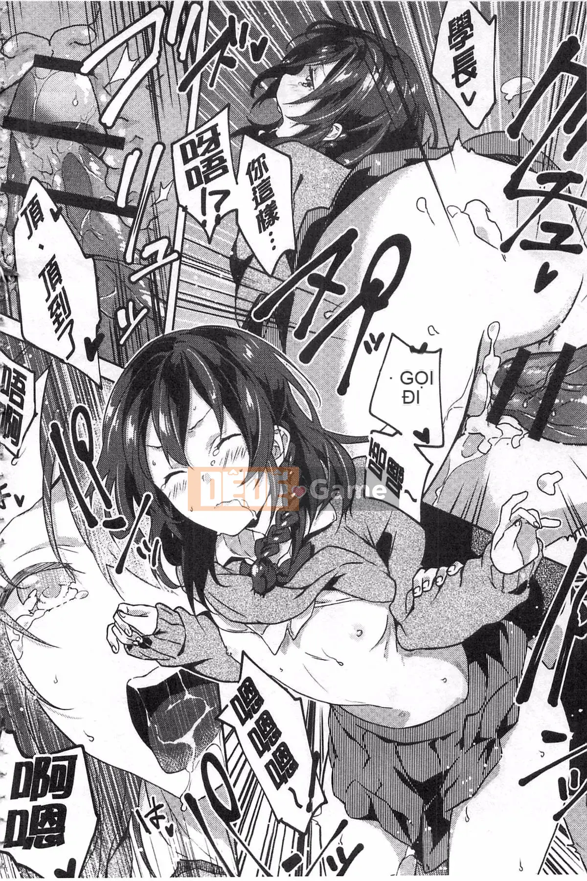 [Yohozuka Tsukasa] Trò chọc ghẹo nhựa Junai