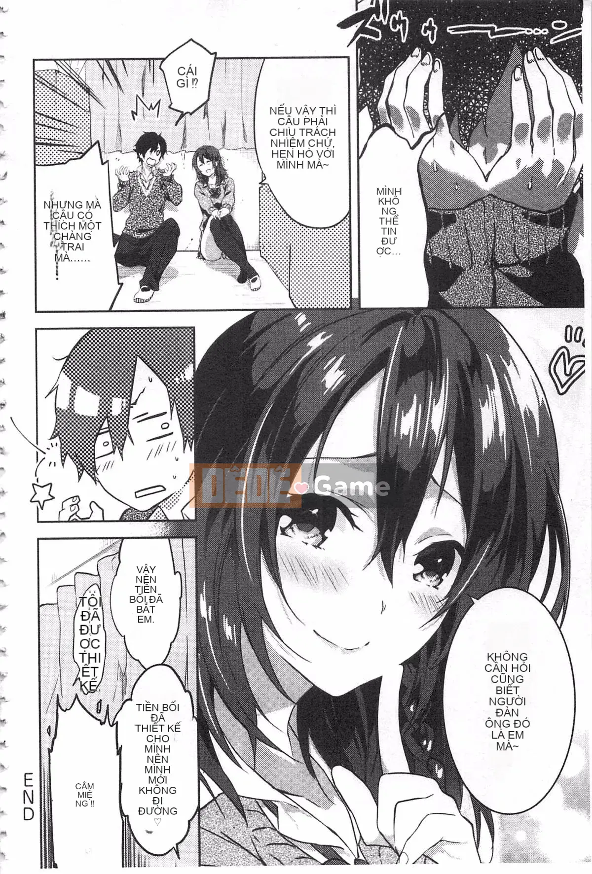 [Yohozuka Tsukasa] Trò chọc ghẹo nhựa Junai