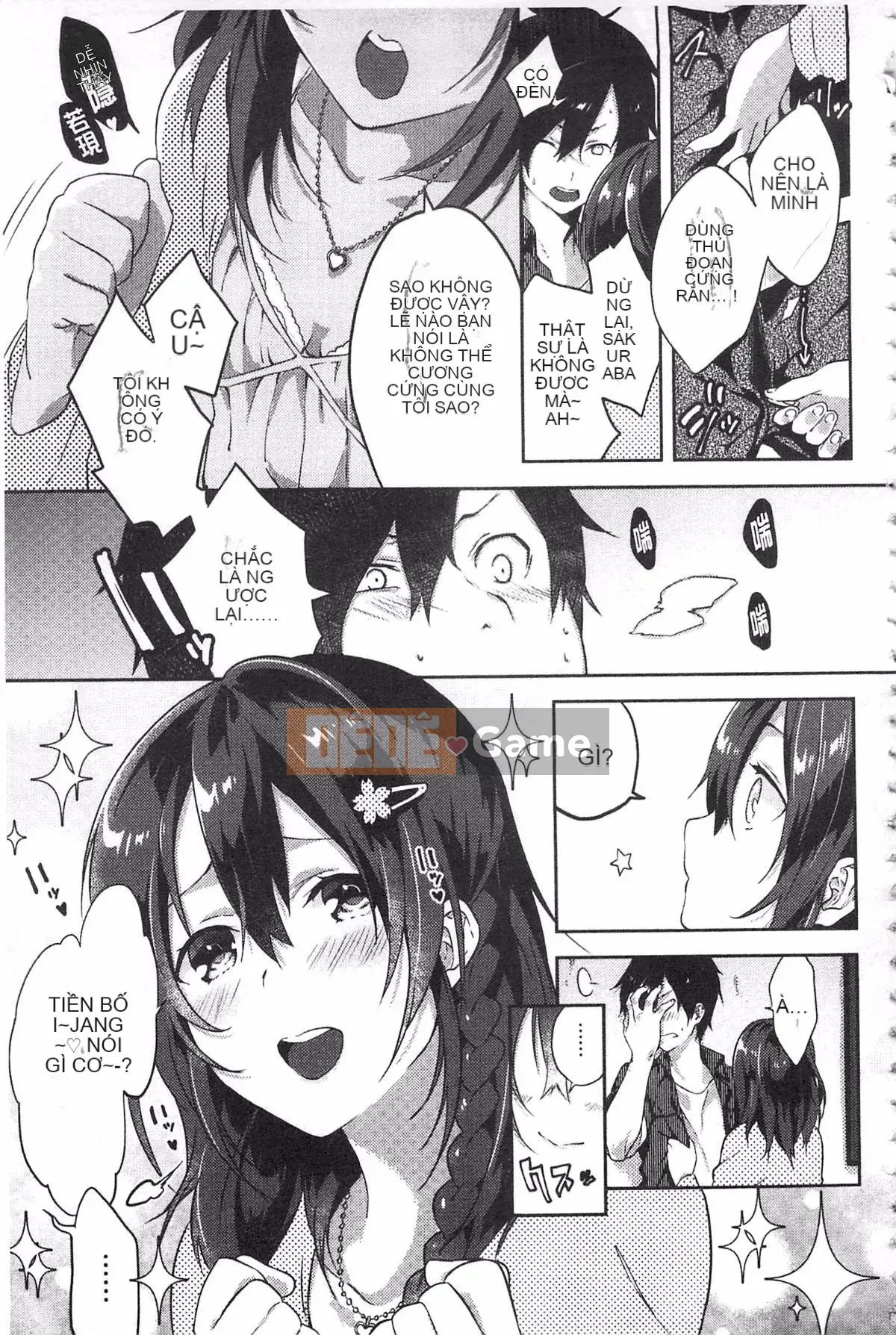 [Yohozuka Tsukasa] Trò chọc ghẹo nhựa Junai